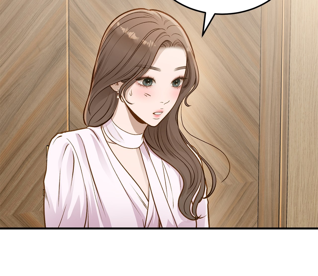 Despite the Risk «Official» - Chapter 12 manhwa