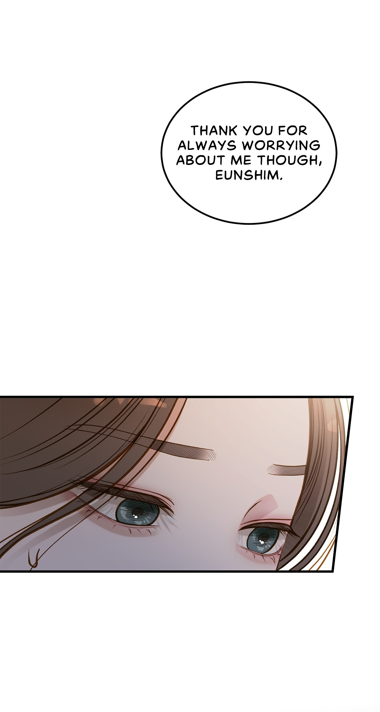 Despite the Risk «Official» - Chapter 12 manhwa