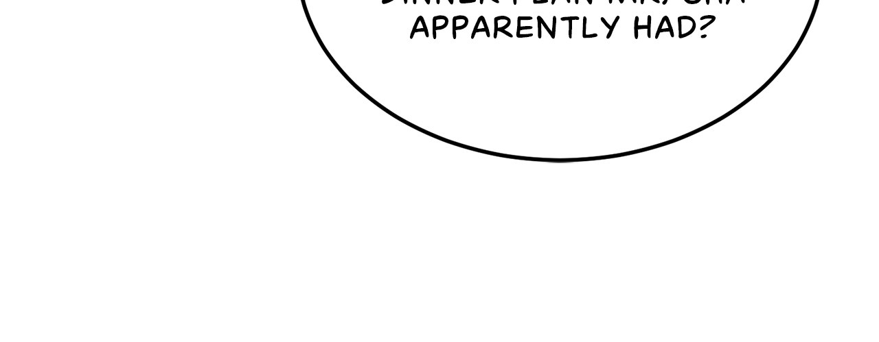 Despite the Risk «Official» - Chapter 12 manhwa