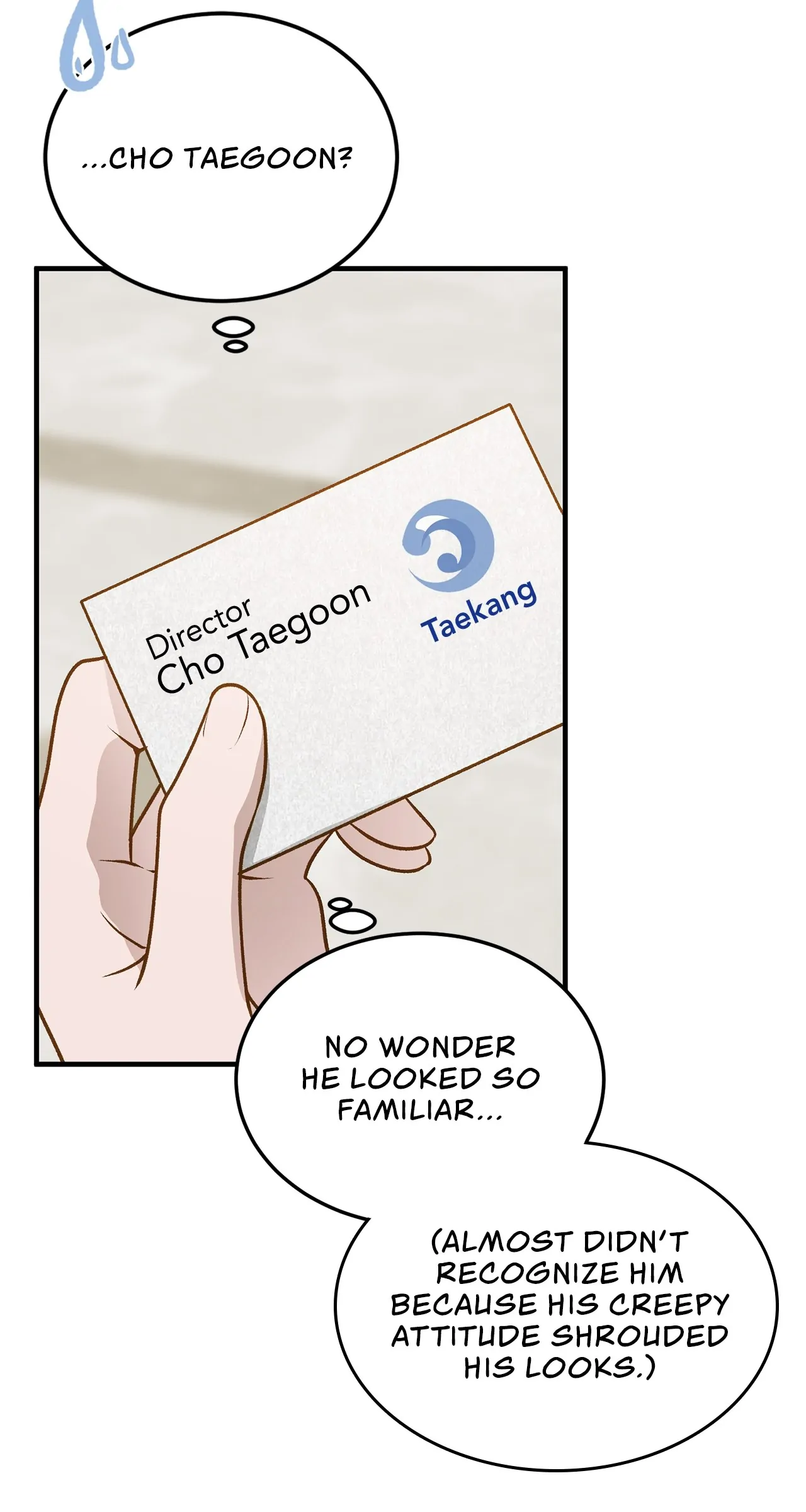 Despite the Risk «Official» - Chapter 13 manhwa