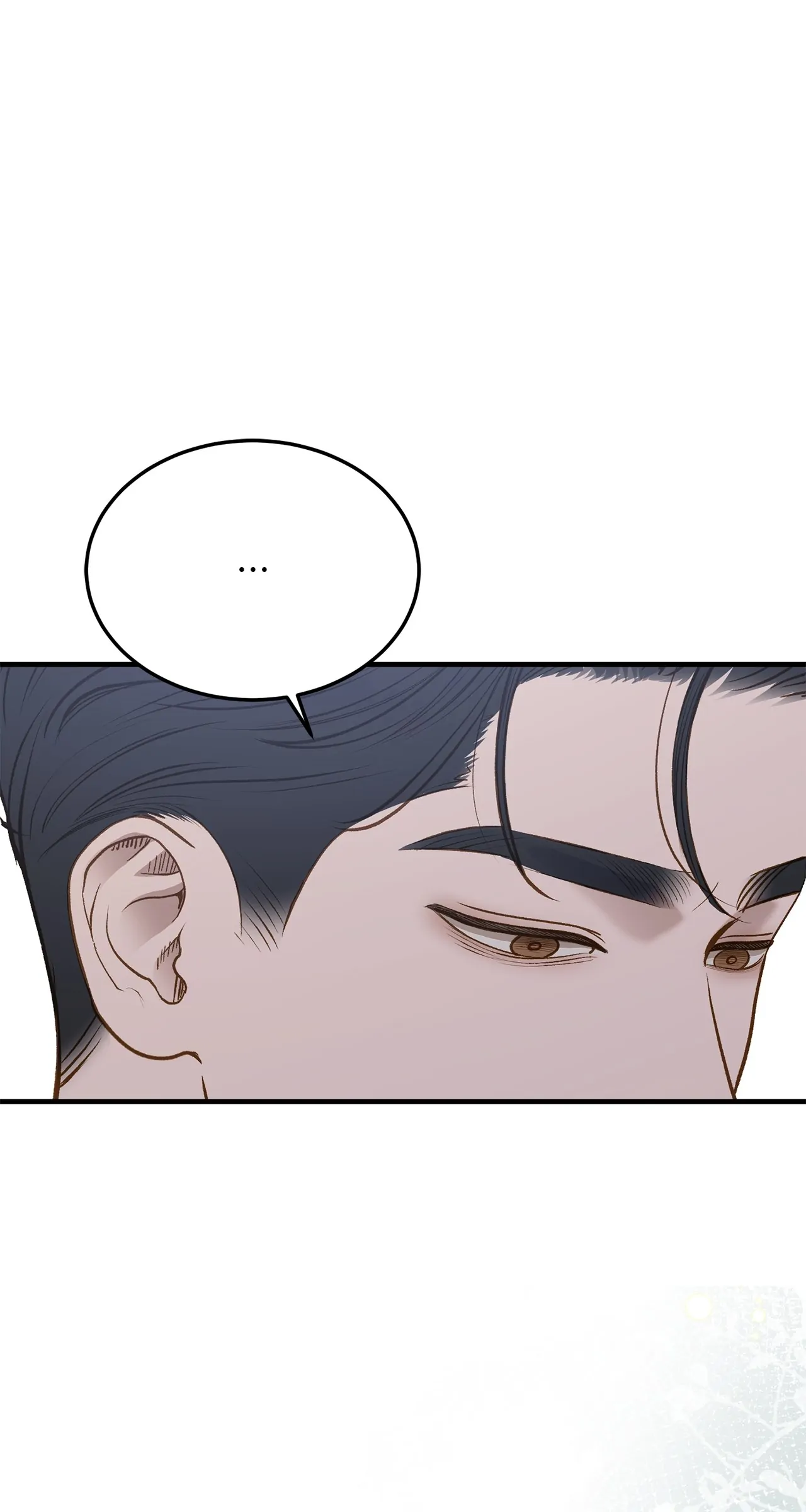 Despite the Risk «Official» - Chapter 13 manhwa