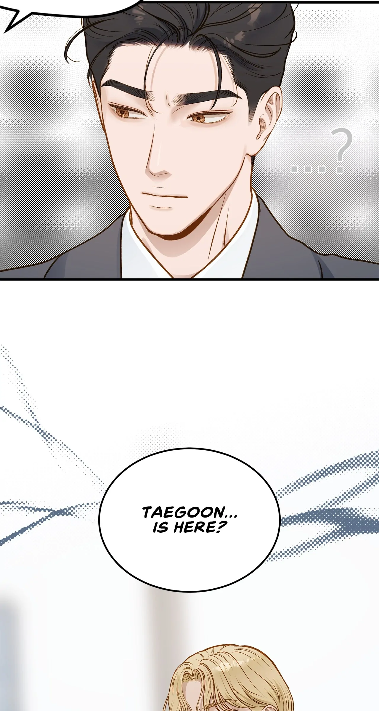 Despite the Risk «Official» - Chapter 13 manhwa