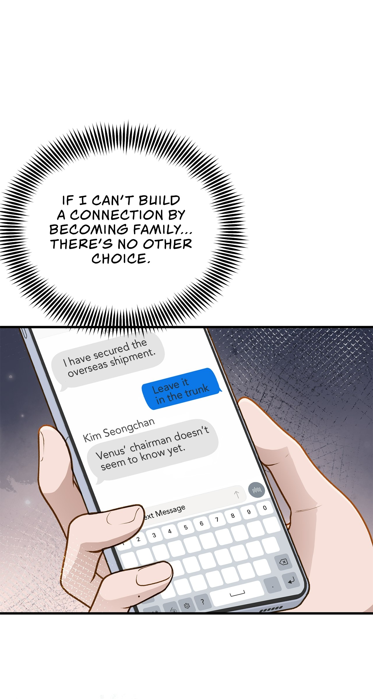 Despite the Risk «Official» - Chapter 14 manhwa