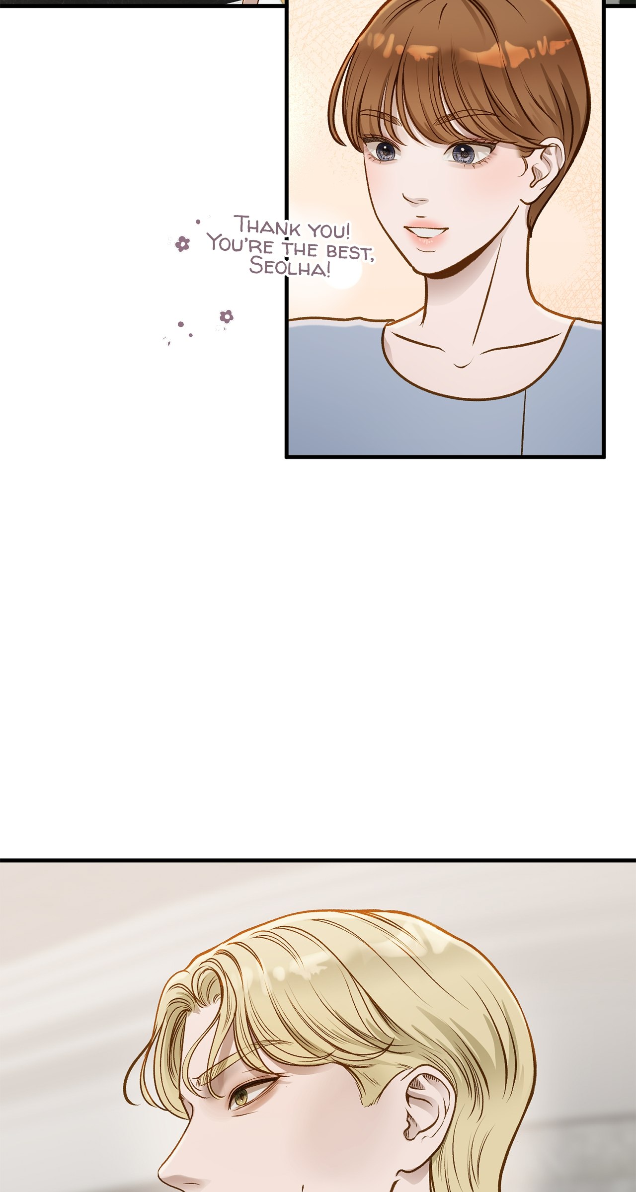 Despite the Risk «Official» - Chapter 14 manhwa