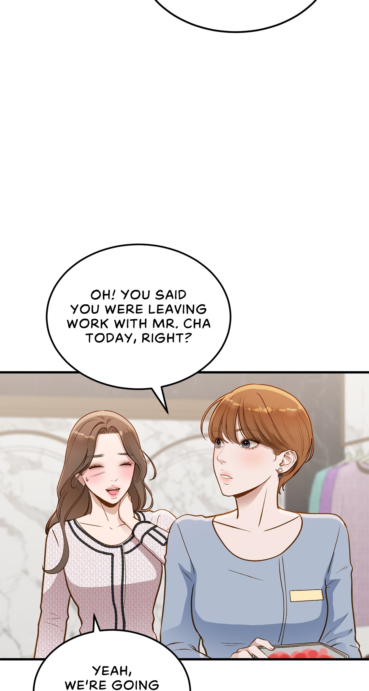 Despite the Risk «Official» - Chapter 14 manhwa