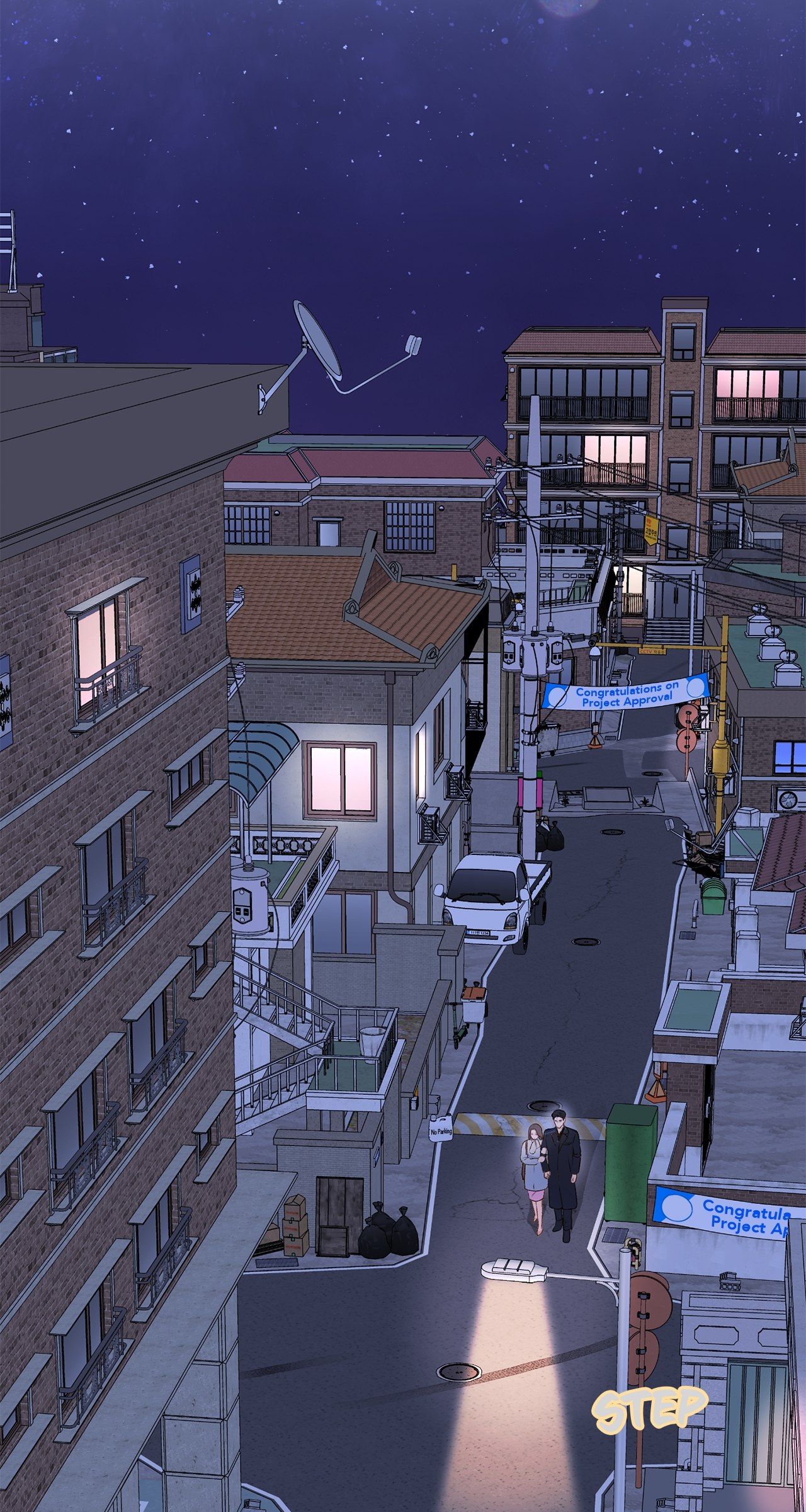 Despite the Risk «Official» - Chapter 14 manhwa