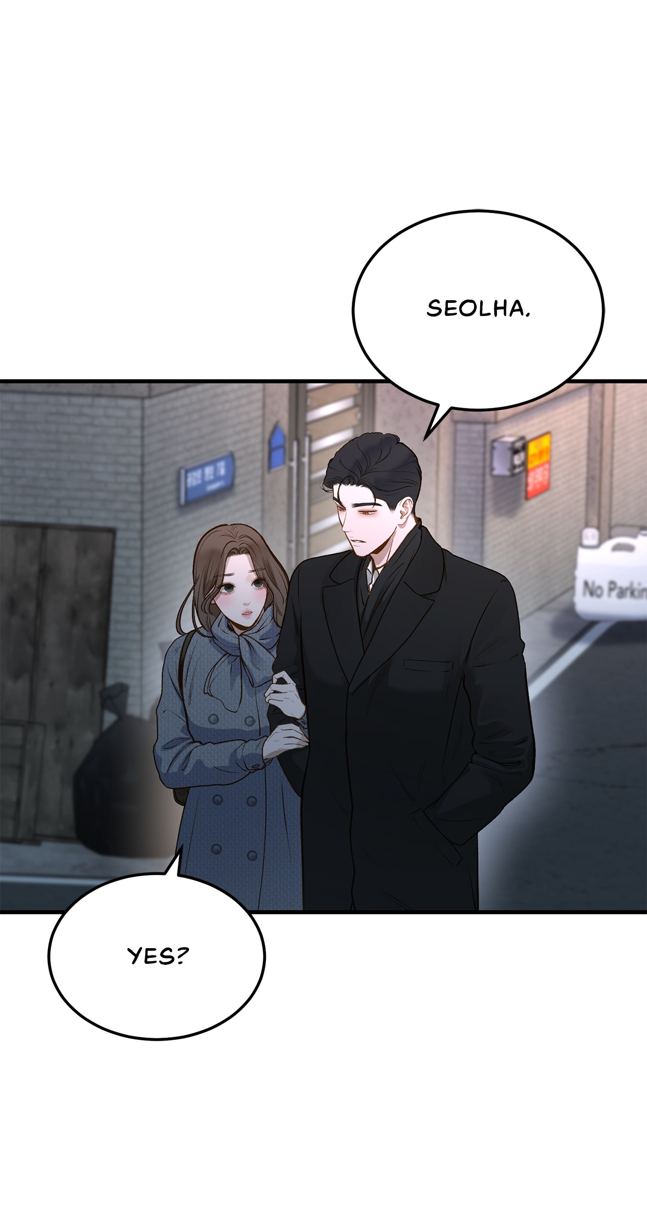 Despite the Risk «Official» - Chapter 14 manhwa