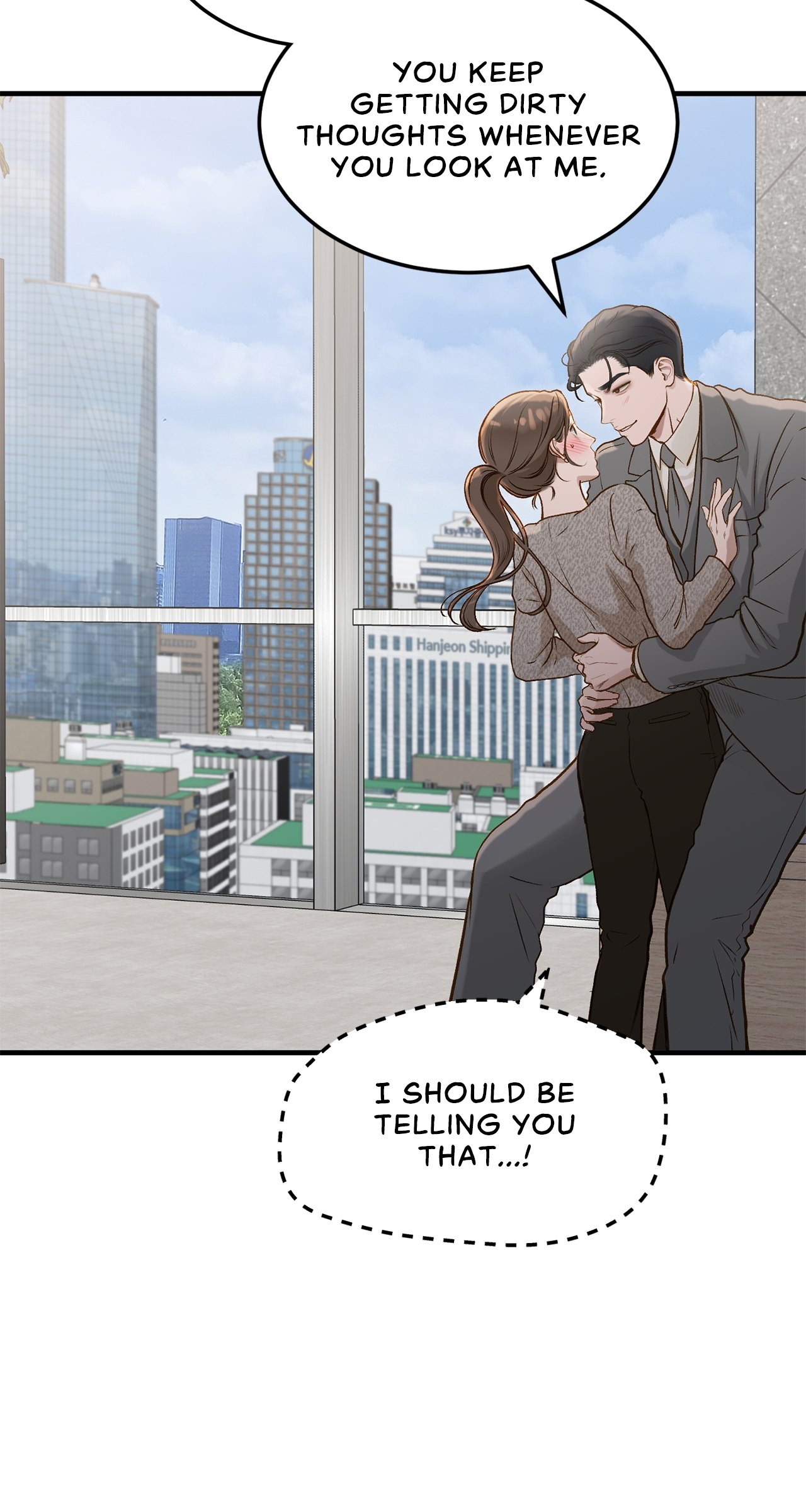 Despite the Risk «Official» - Chapter 14 manhwa