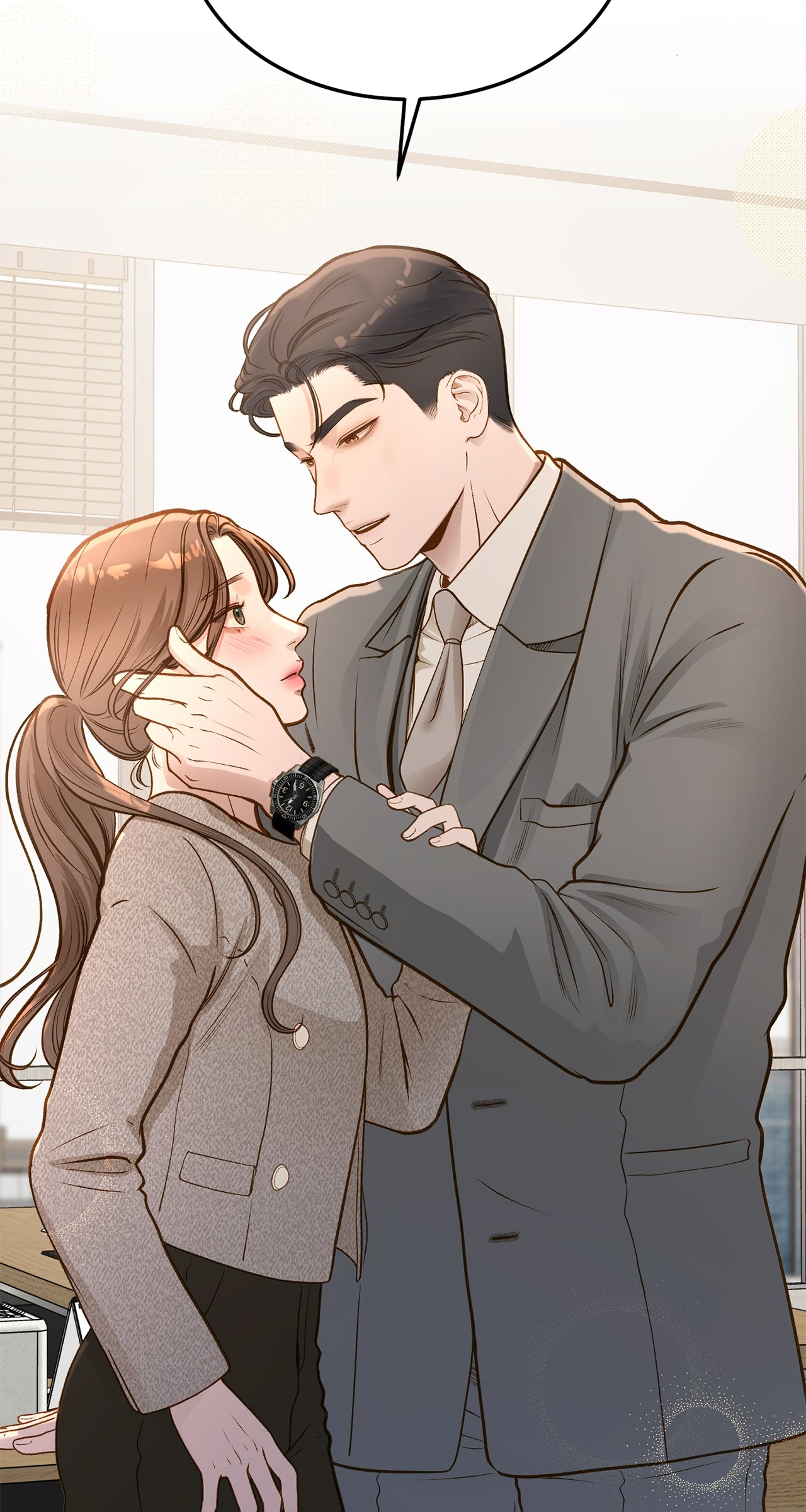 Despite the Risk «Official» - Chapter 14 manhwa