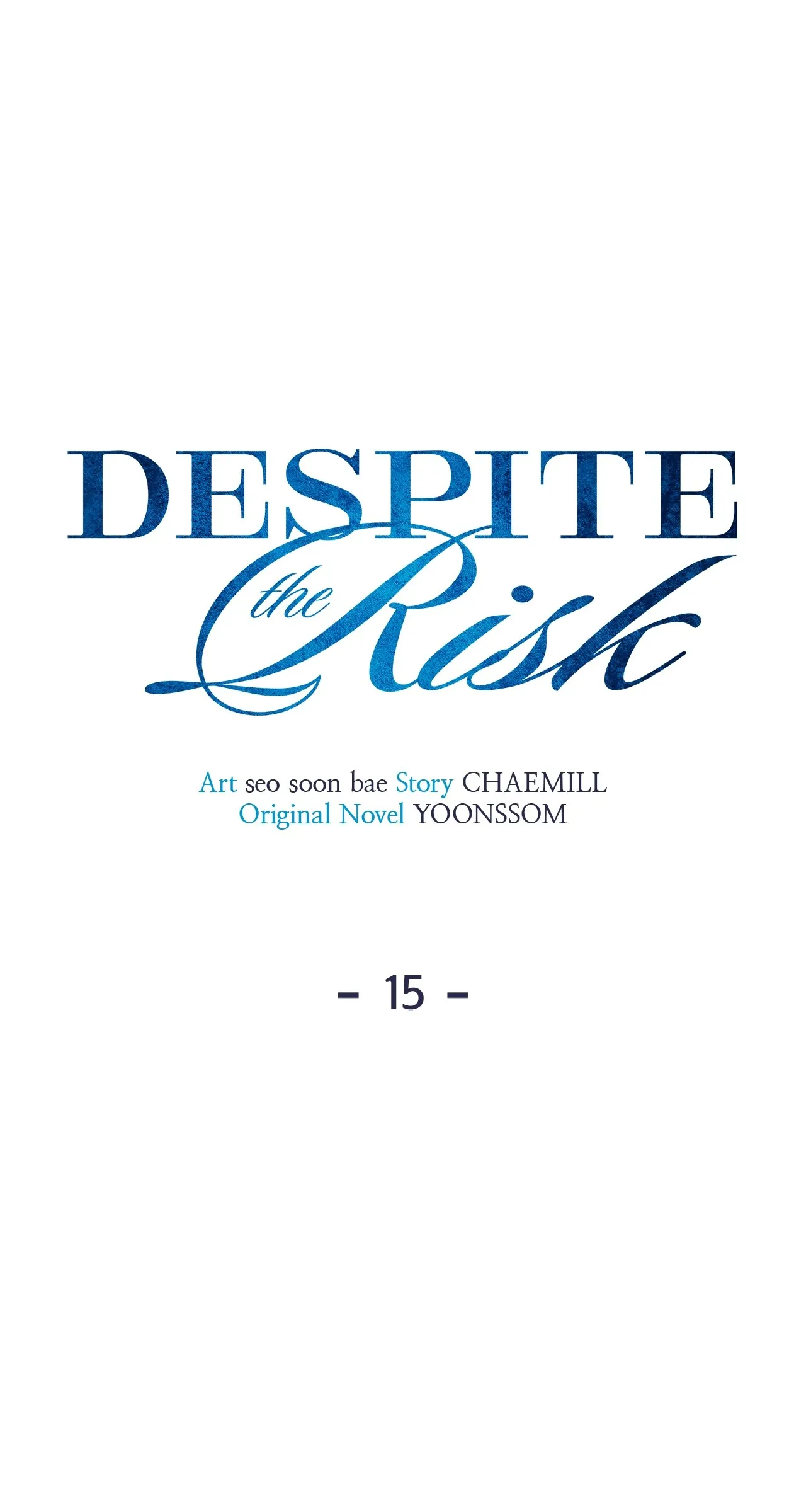 Despite the Risk «Official» - Chapter 15 manhwa