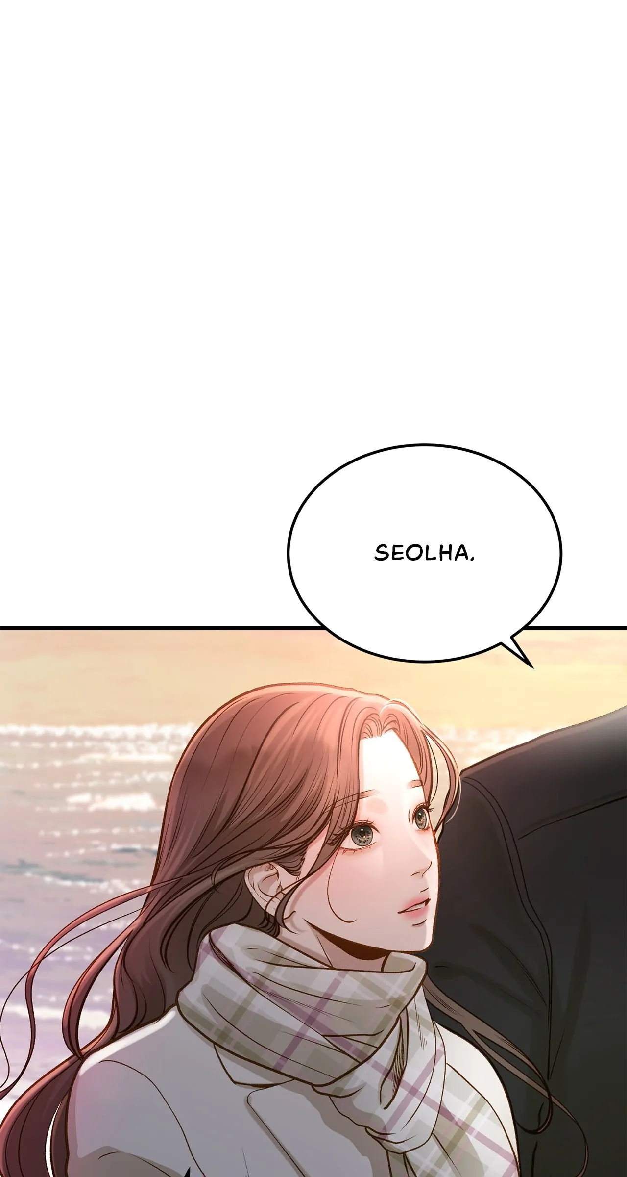 Despite the Risk «Official» - Chapter 15 manhwa
