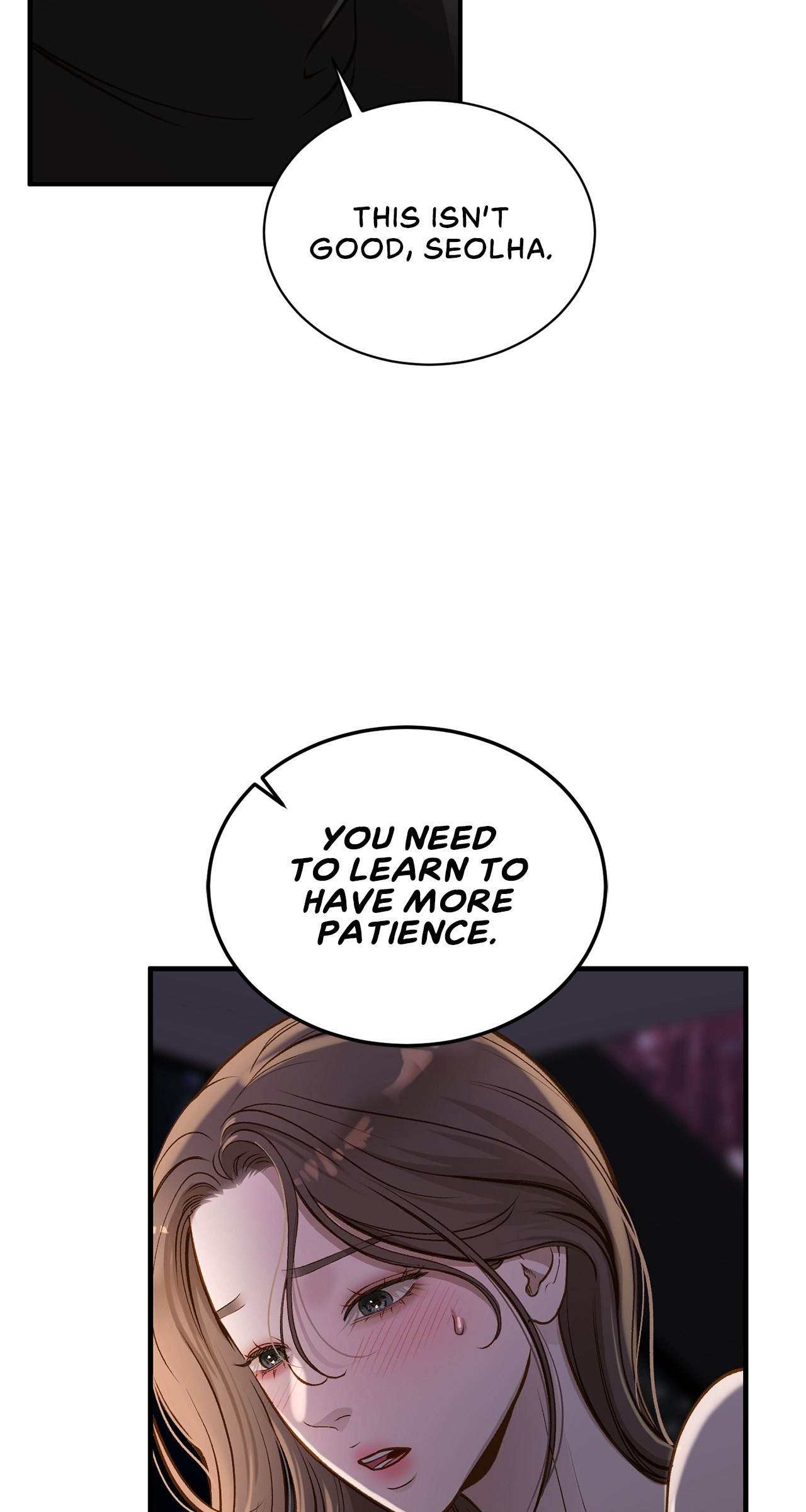 Despite the Risk «Official» - Chapter 16 manhwa