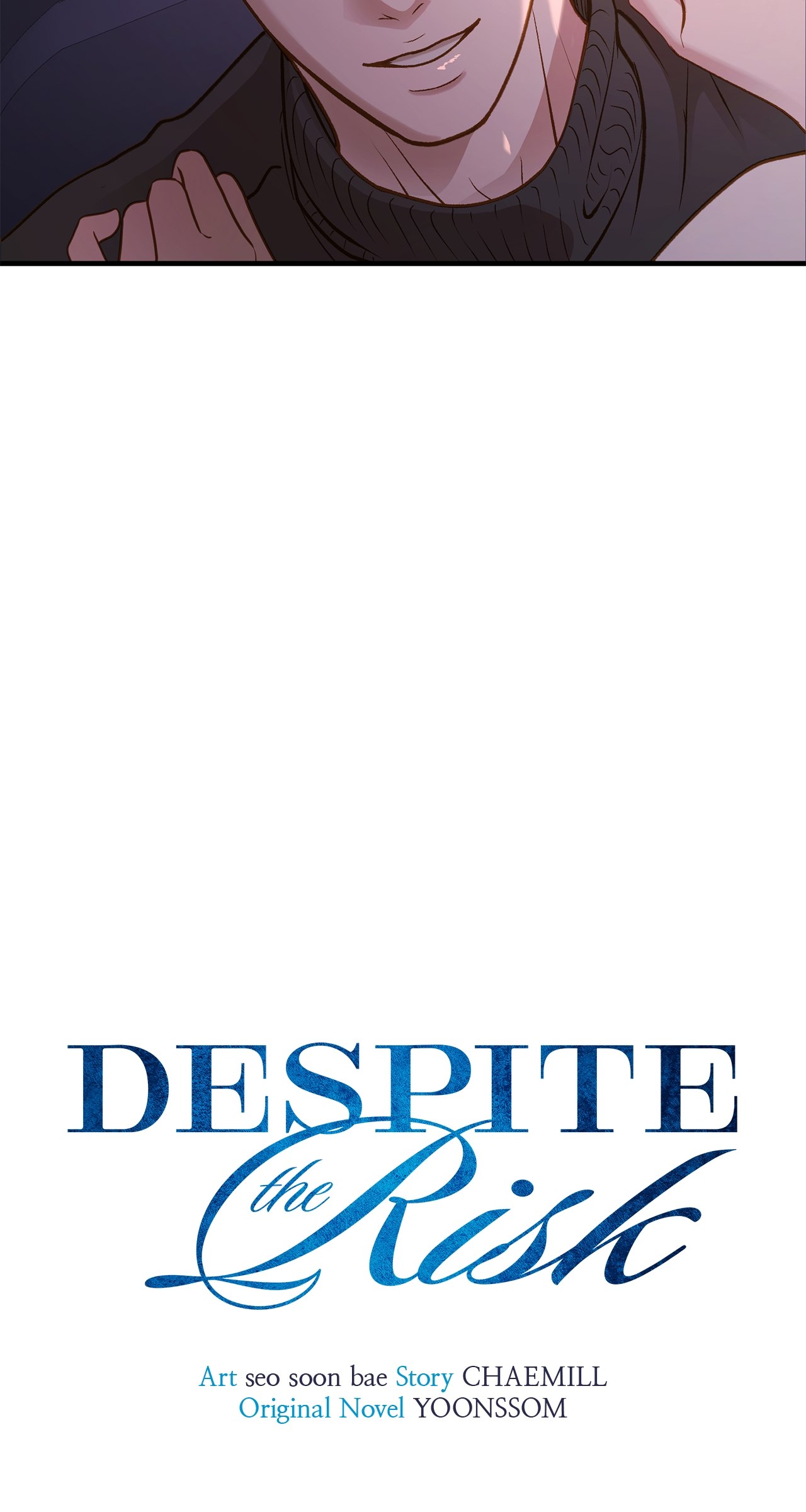Despite the Risk «Official» - Chapter 16 manhwa