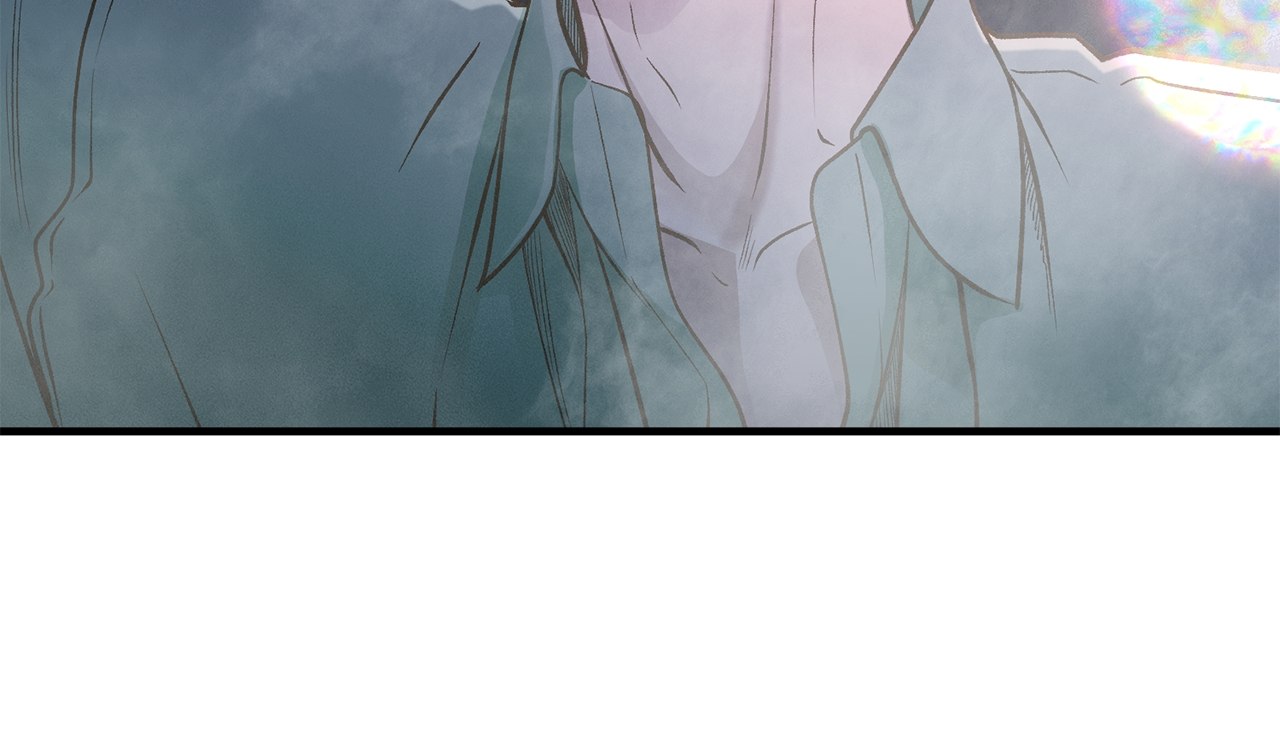 Despite the Risk «Official» - Chapter 16 manhwa
