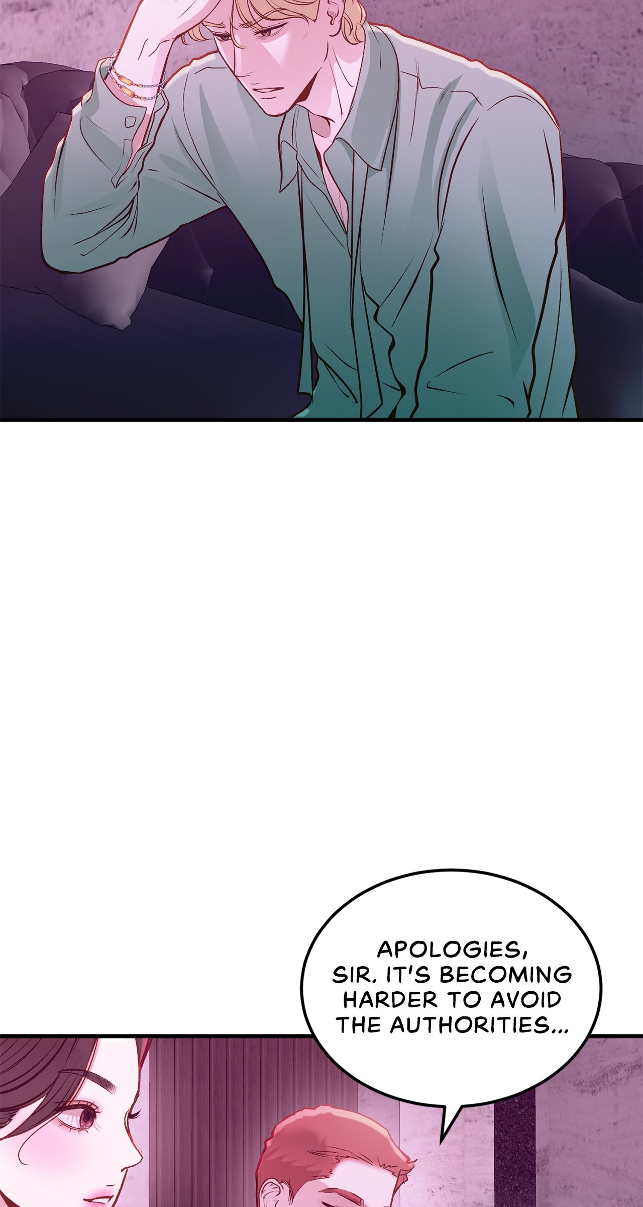 Despite the Risk «Official» - Chapter 16 manhwa