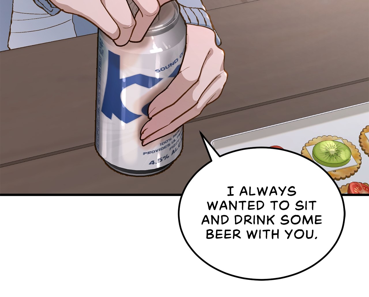 Despite the Risk «Official» - Chapter 16 manhwa