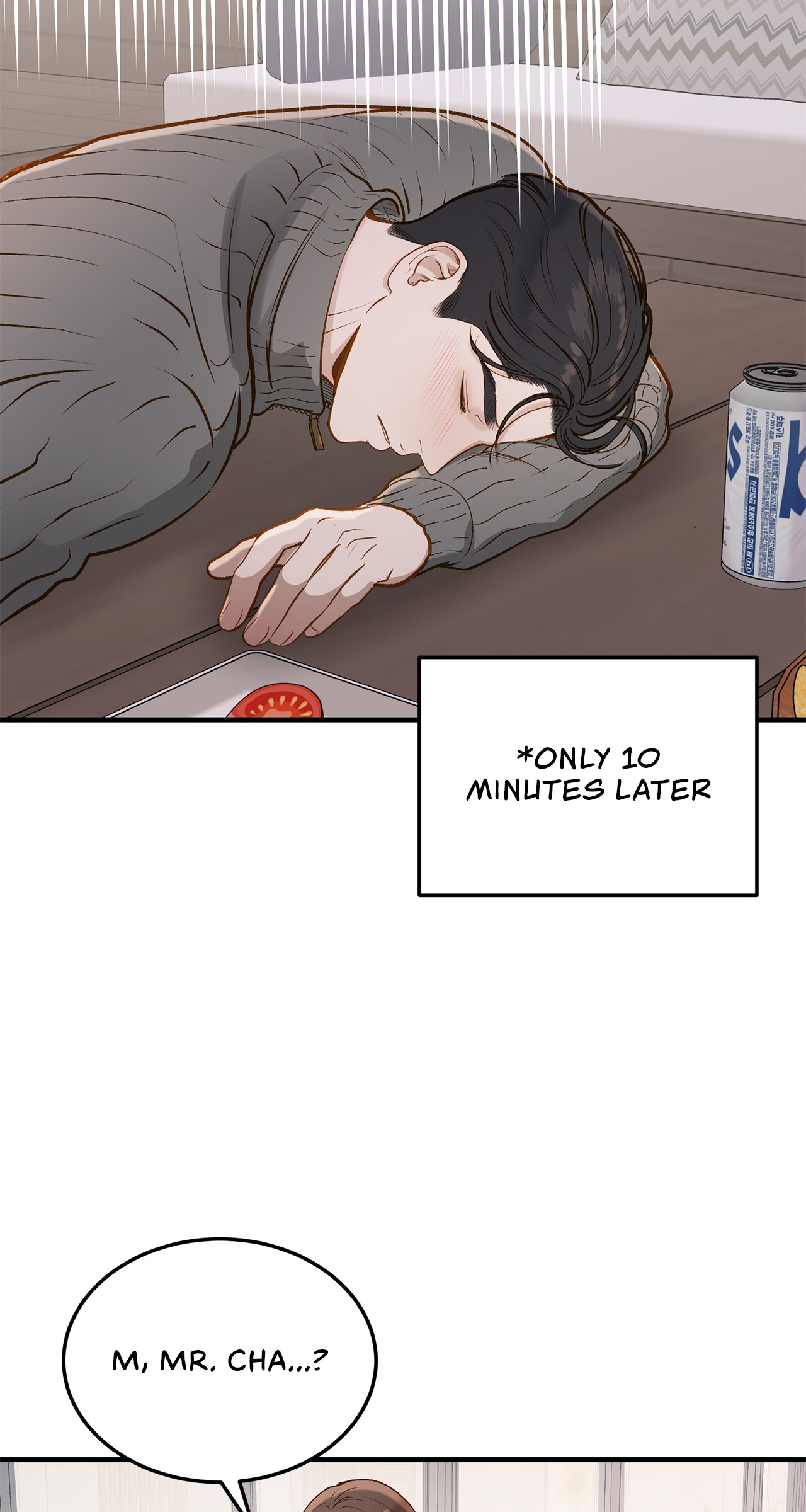 Despite the Risk «Official» - Chapter 16 manhwa