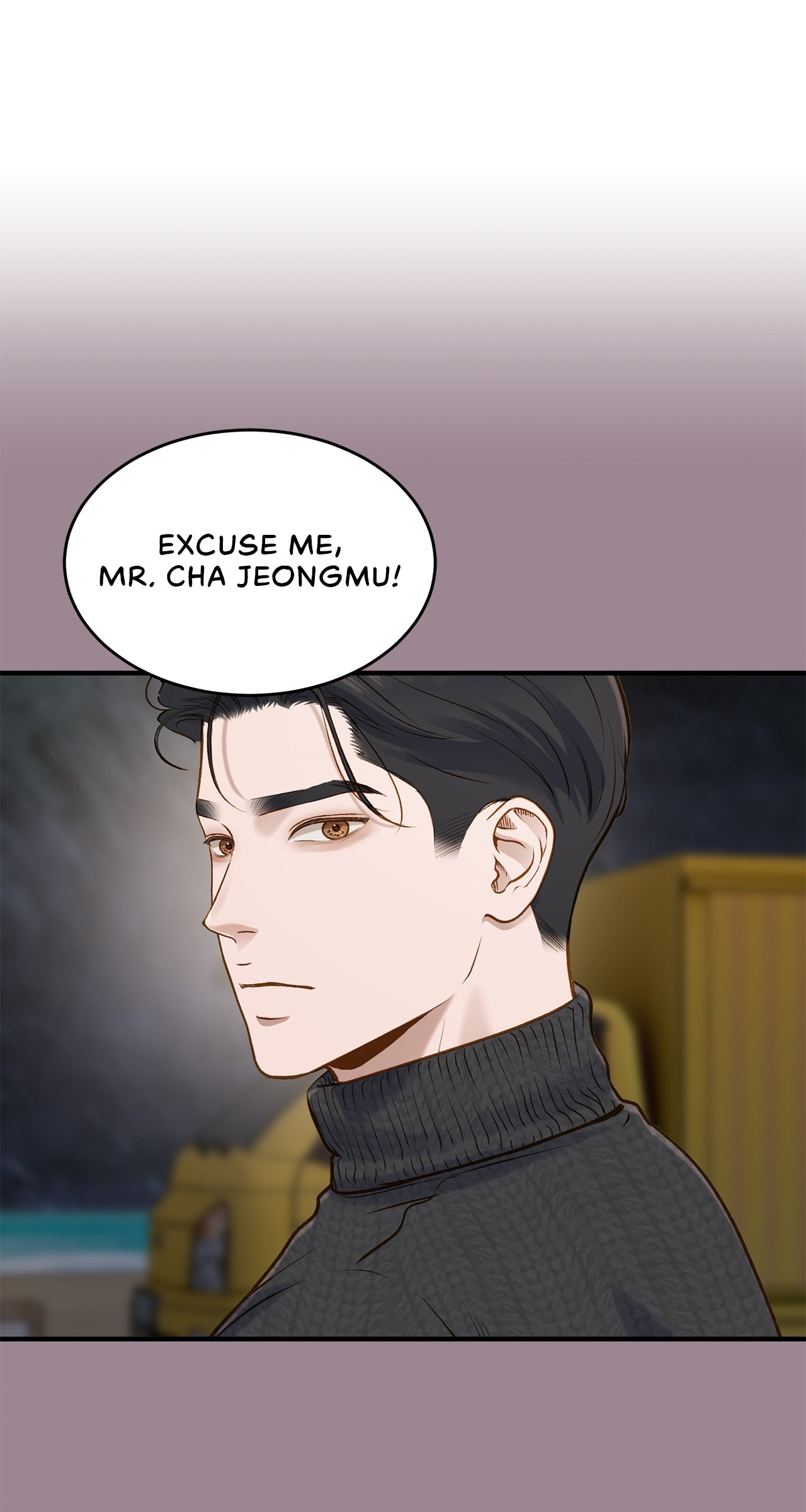 Despite the Risk «Official» - Chapter 16 manhwa