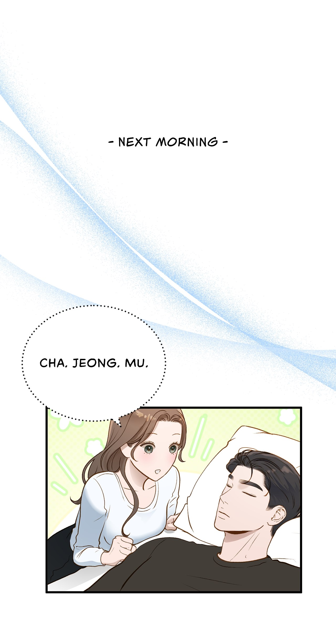 Despite the Risk «Official» - Chapter 16 manhwa