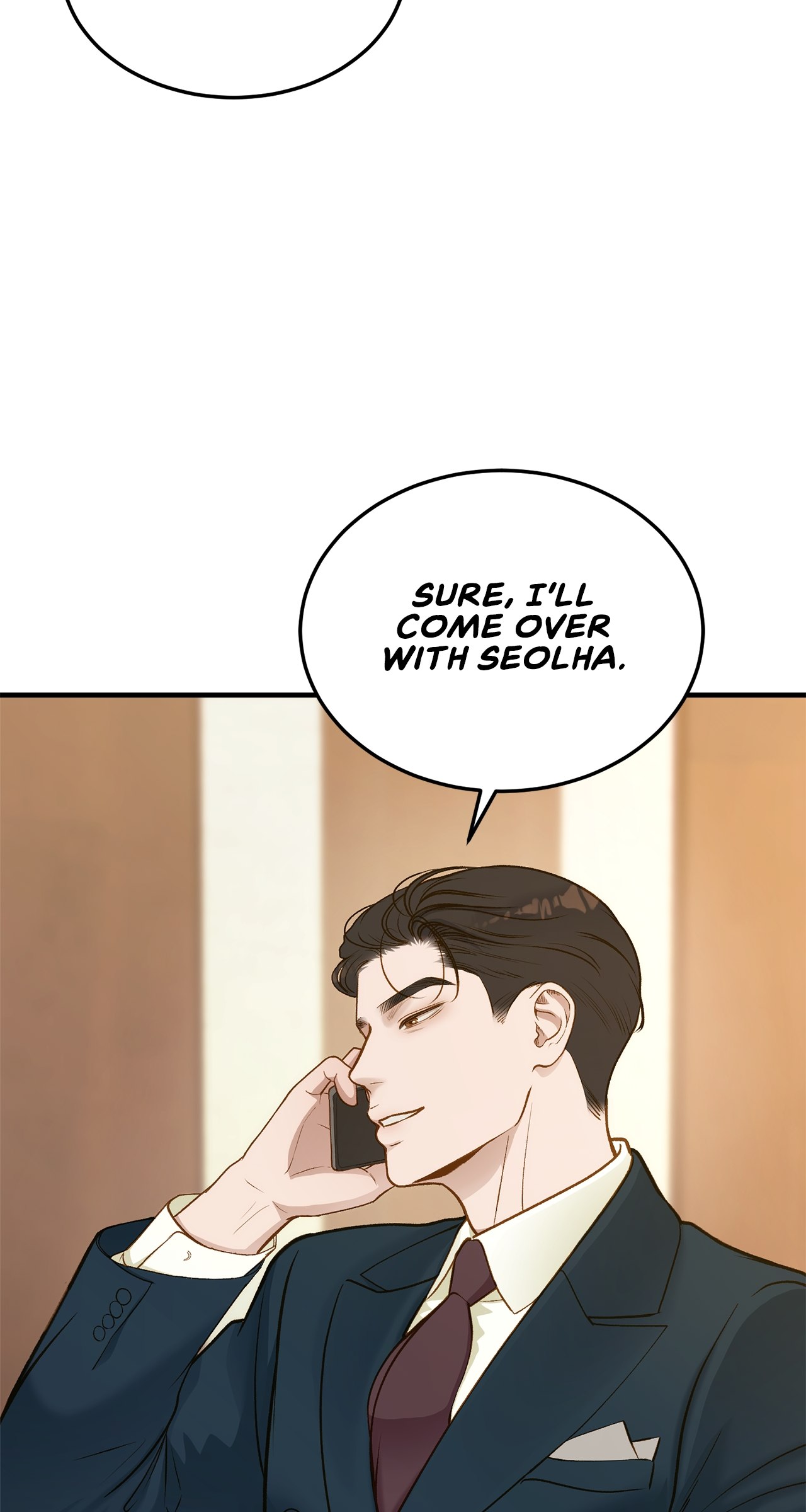 Despite the Risk «Official» - Chapter 17 manhwa