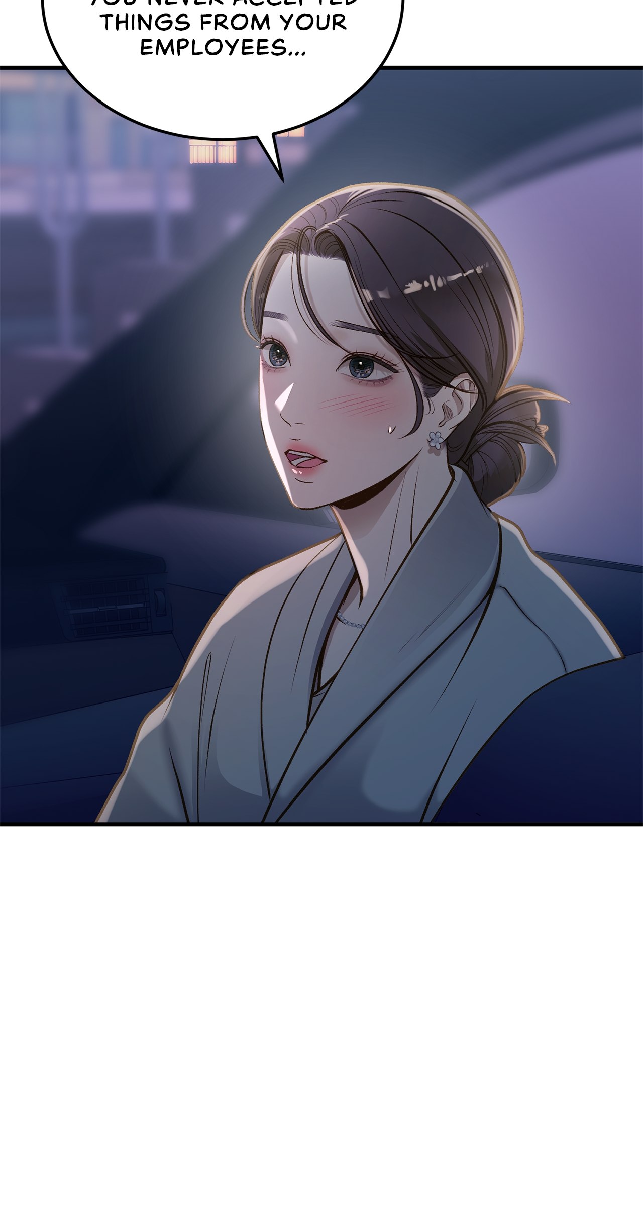 Despite the Risk «Official» - Chapter 17 manhwa