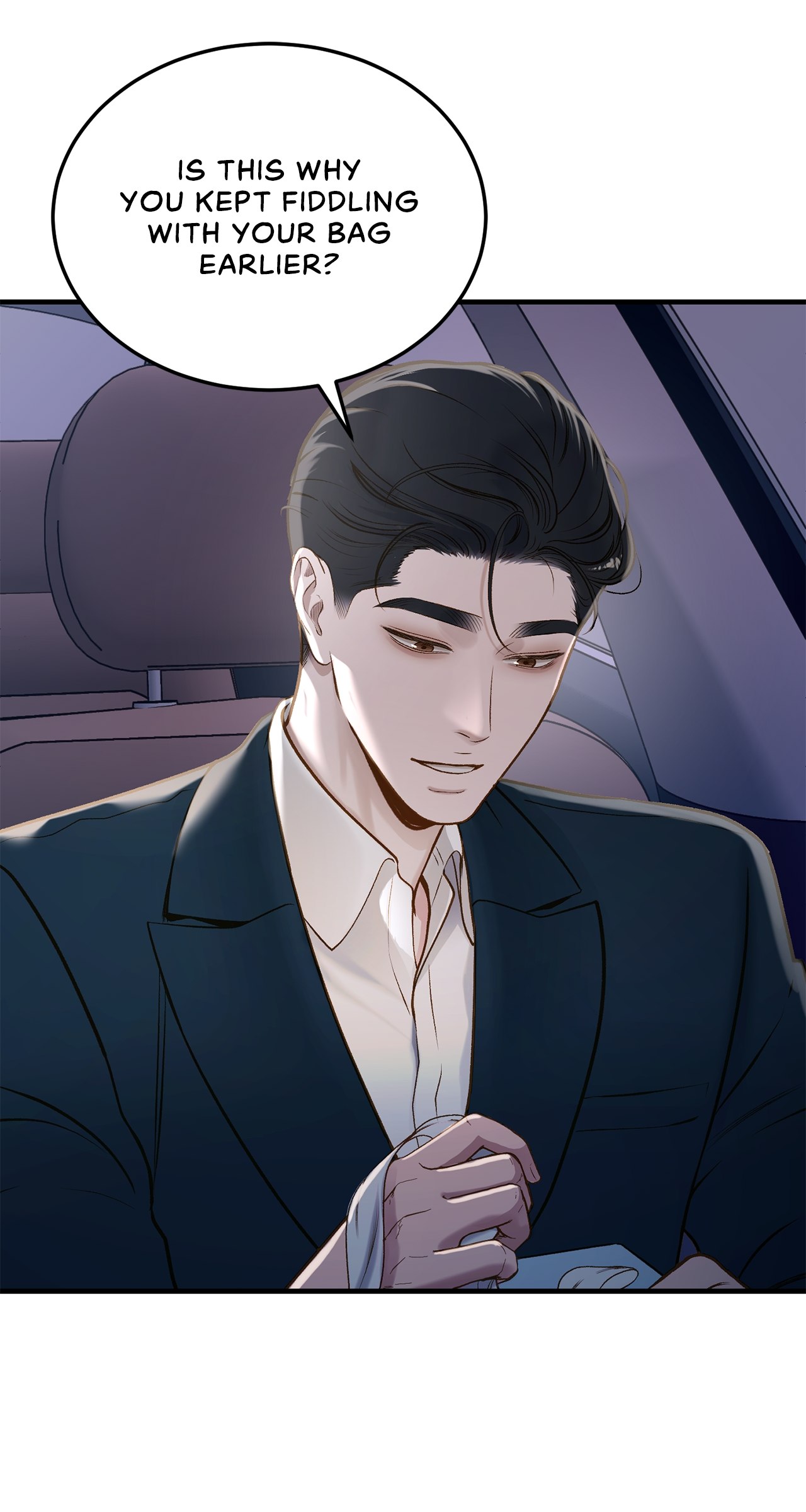 Despite the Risk «Official» - Chapter 17 manhwa