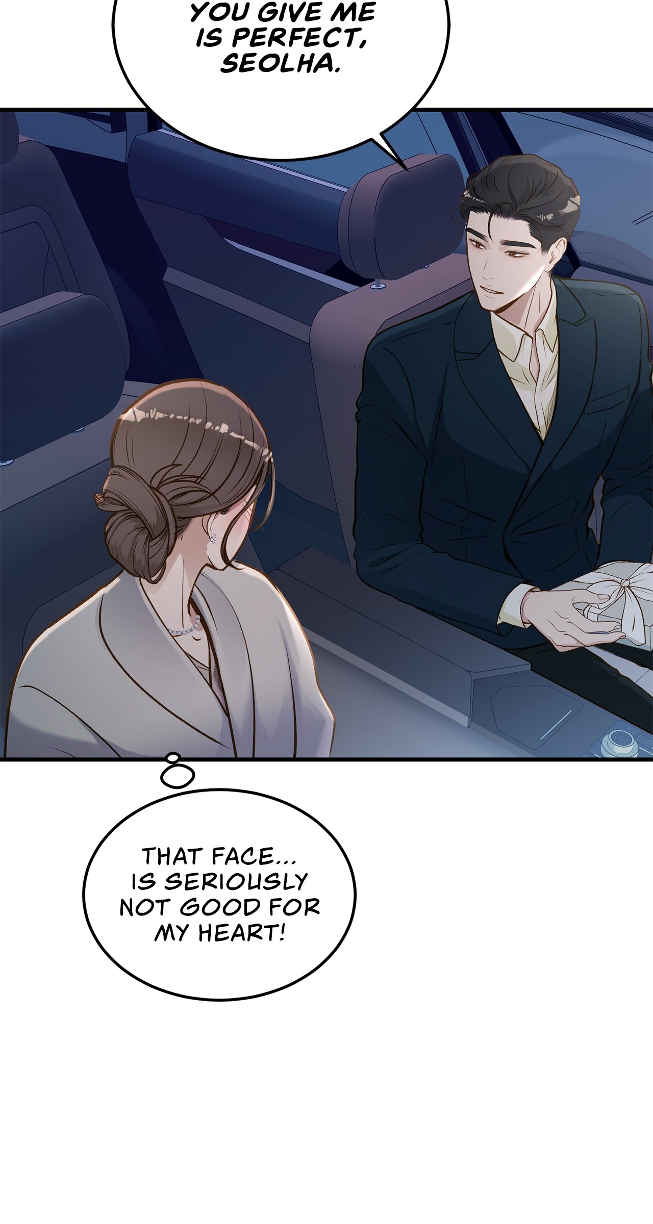 Despite the Risk «Official» - Chapter 17 manhwa