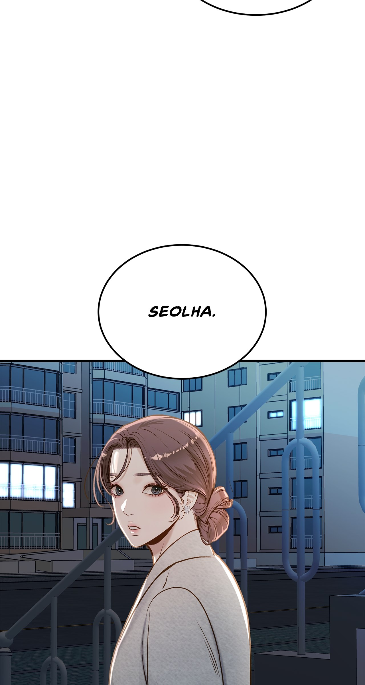 Despite the Risk «Official» - Chapter 17 manhwa