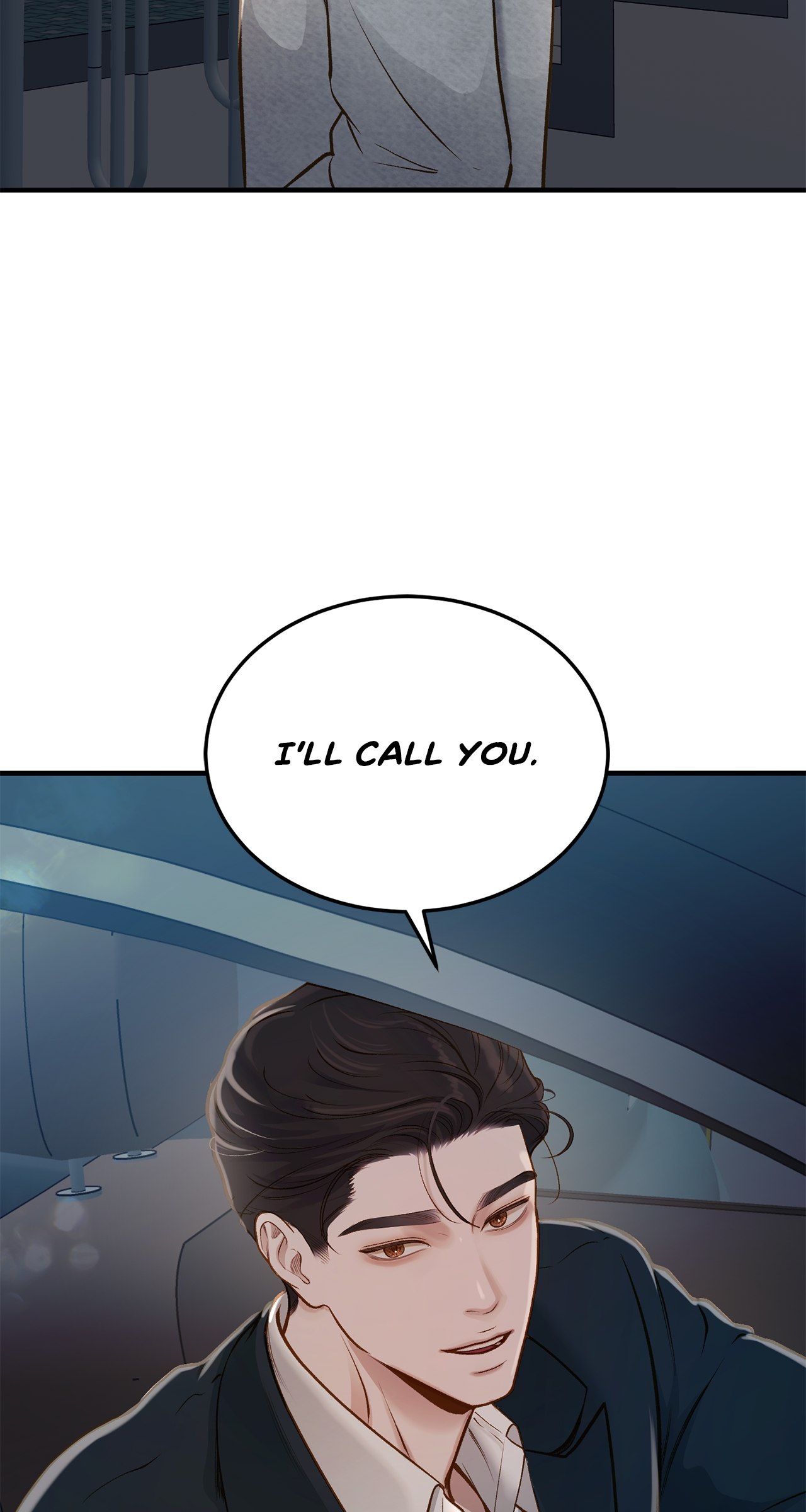 Despite the Risk «Official» - Chapter 17 manhwa