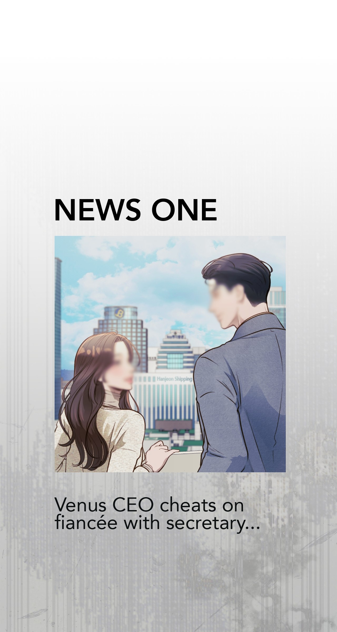 Despite the Risk «Official» - Chapter 17 manhwa