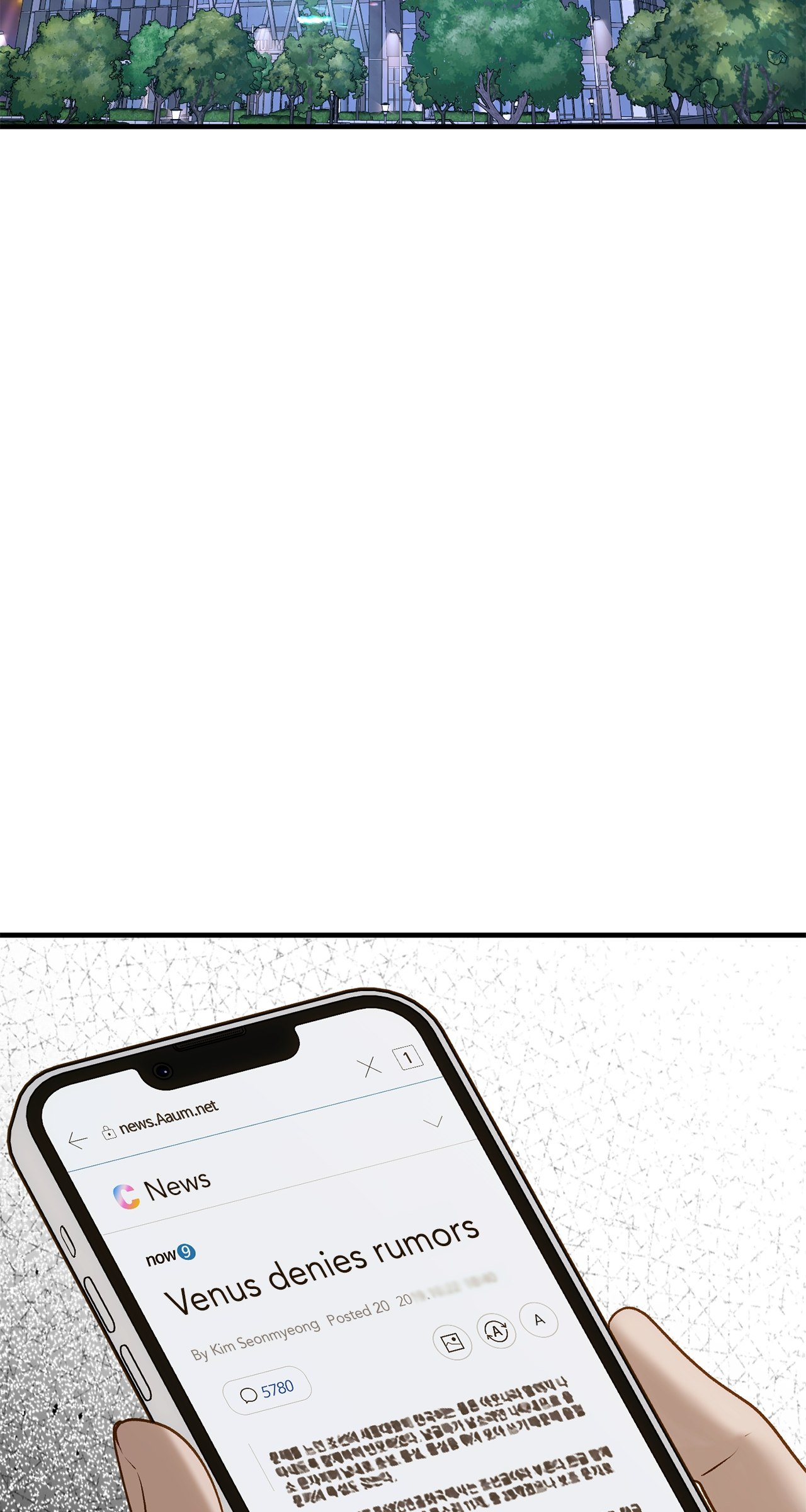 Despite the Risk «Official» - Chapter 18 manhwa