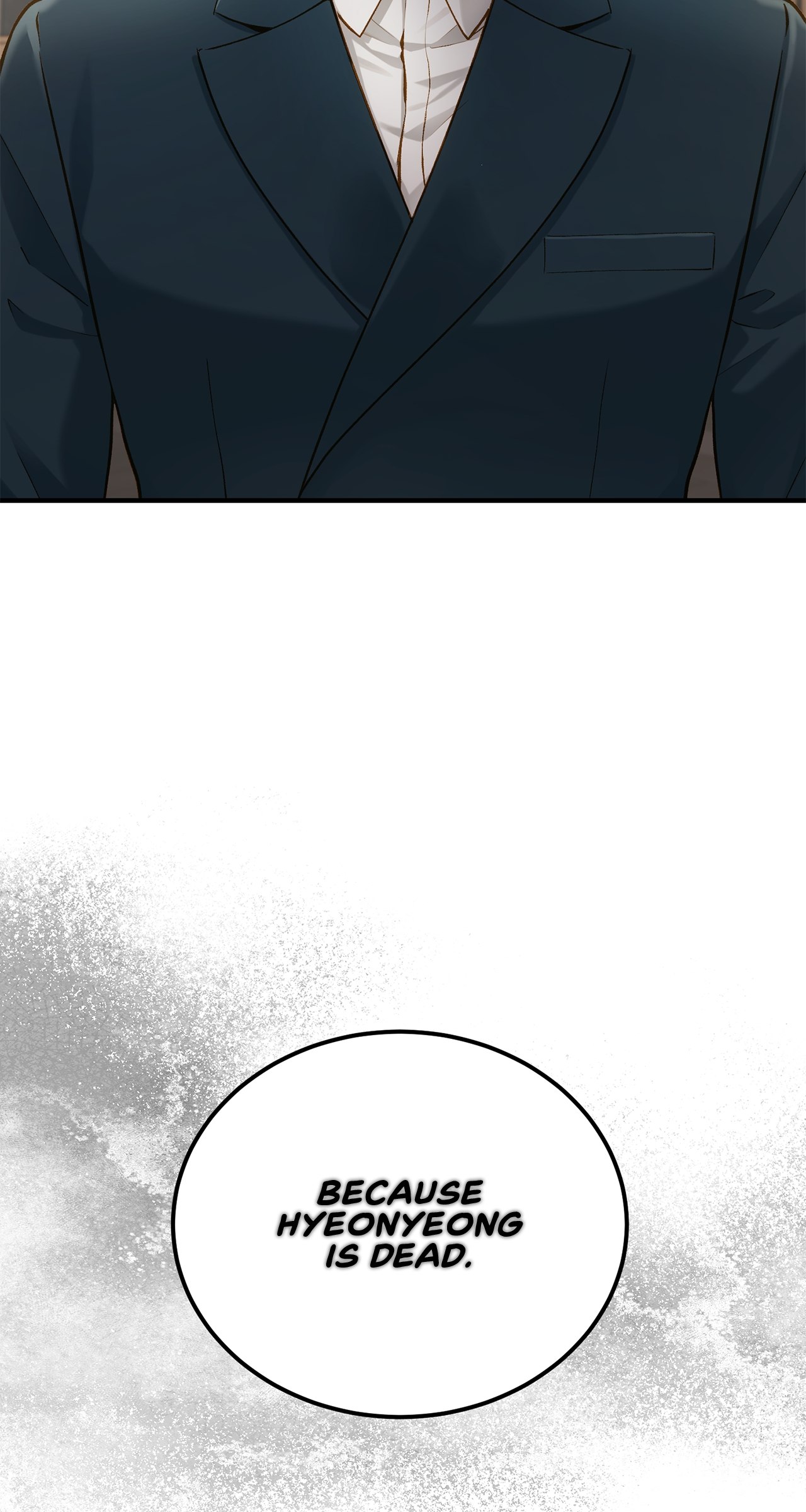 Despite the Risk «Official» - Chapter 18 manhwa