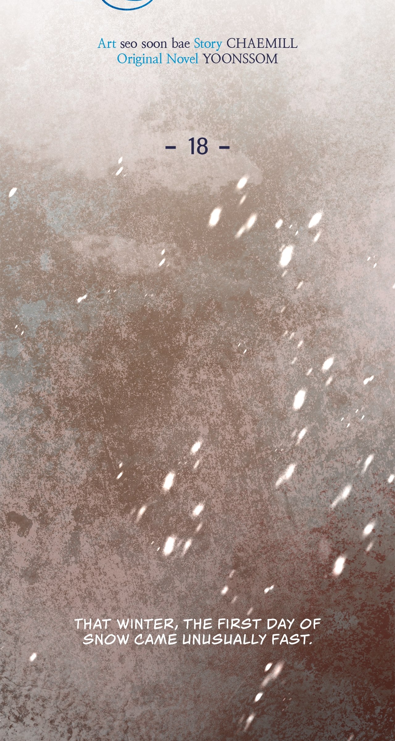 Despite the Risk «Official» - Chapter 18 manhwa