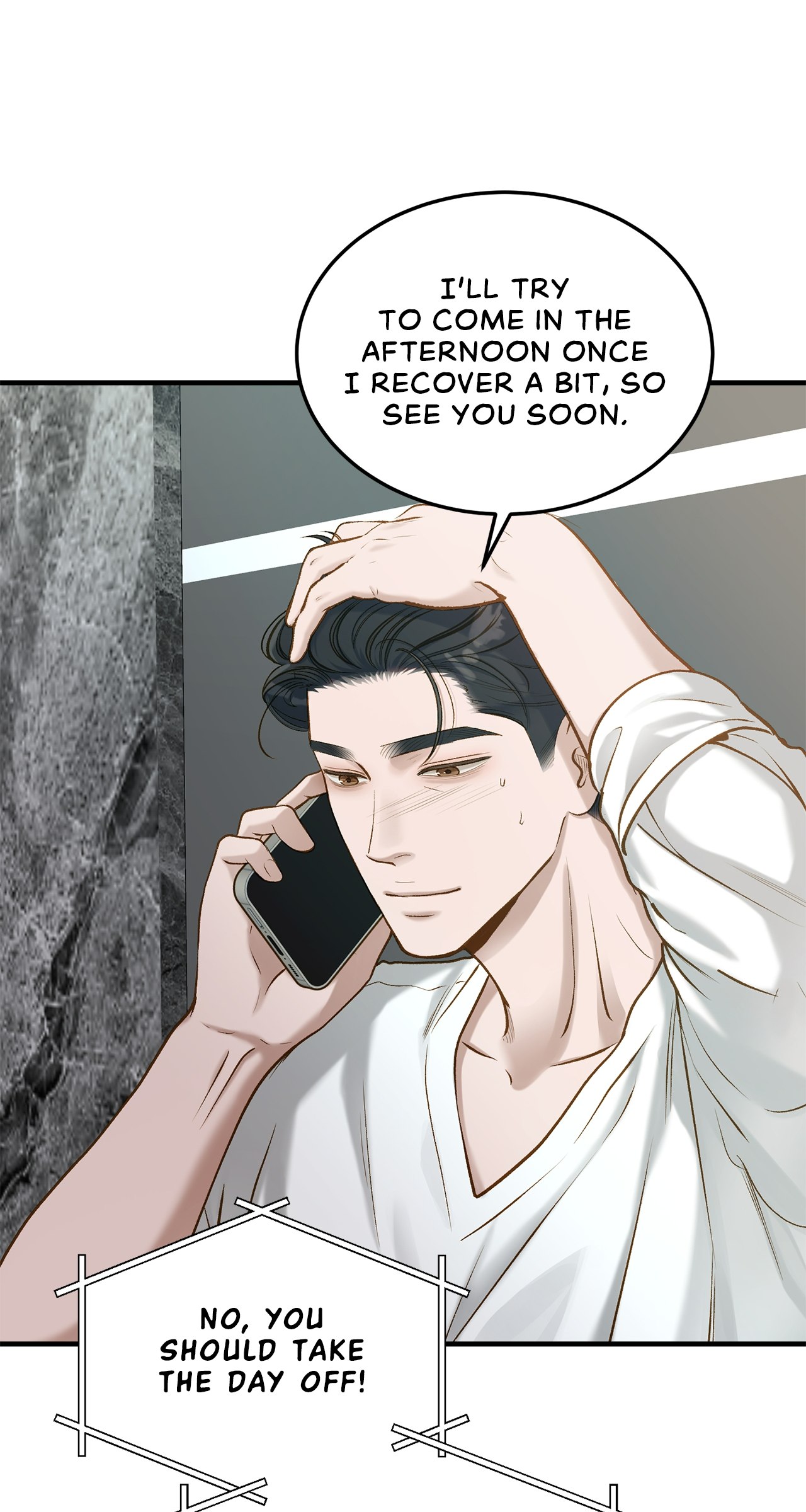 Despite the Risk «Official» - Chapter 18 manhwa