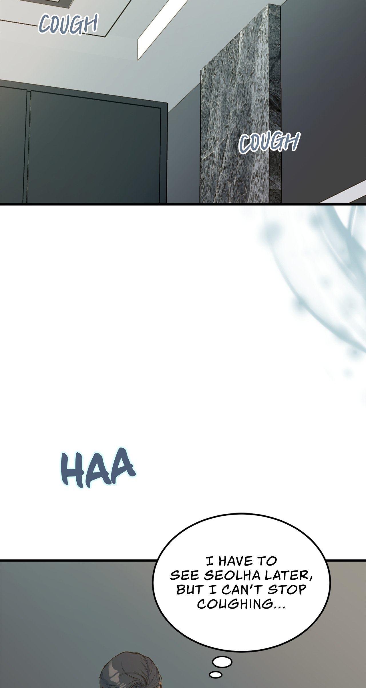 Despite the Risk «Official» - Chapter 18 manhwa