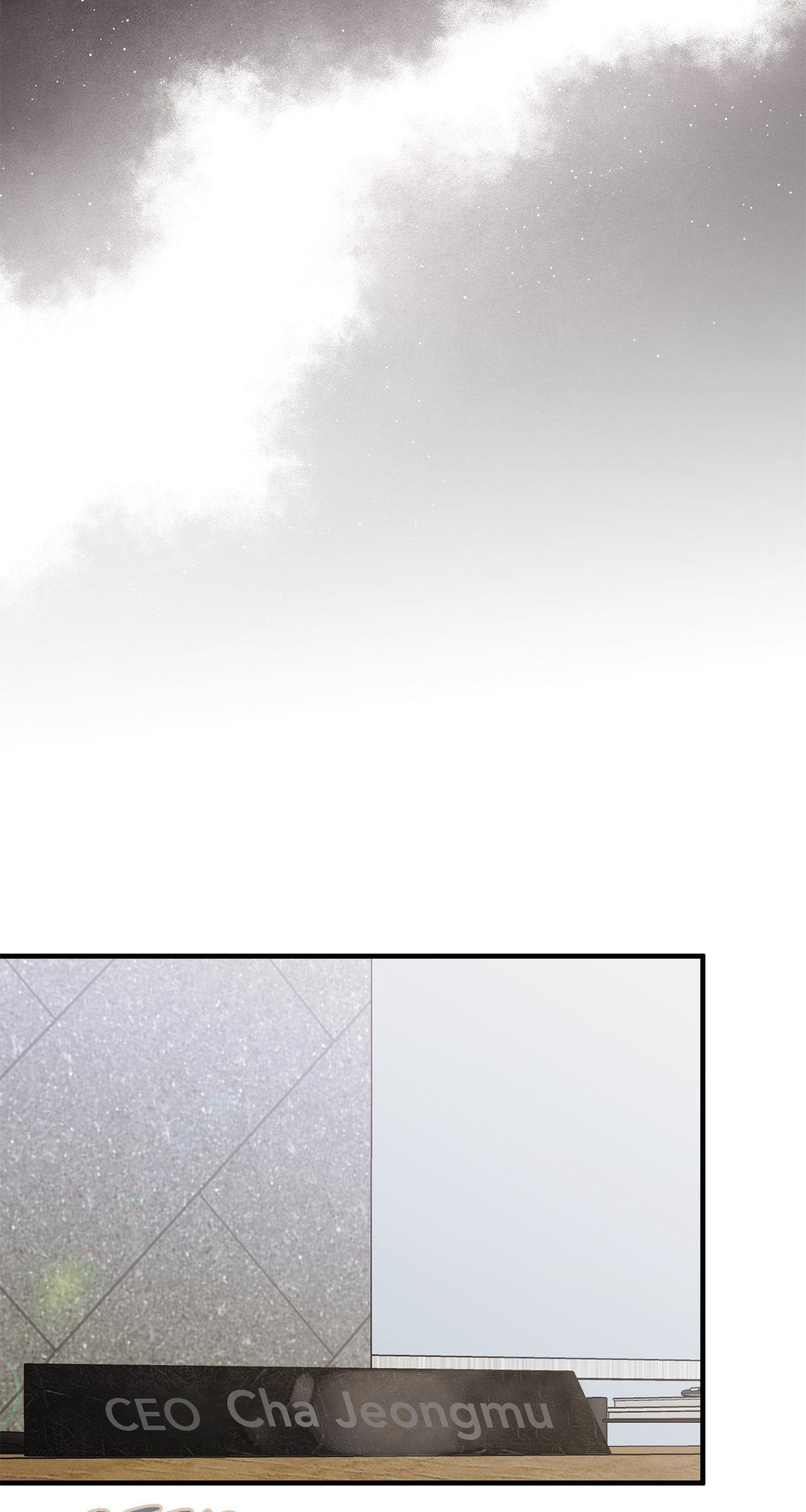 Despite the Risk «Official» - Chapter 18 manhwa
