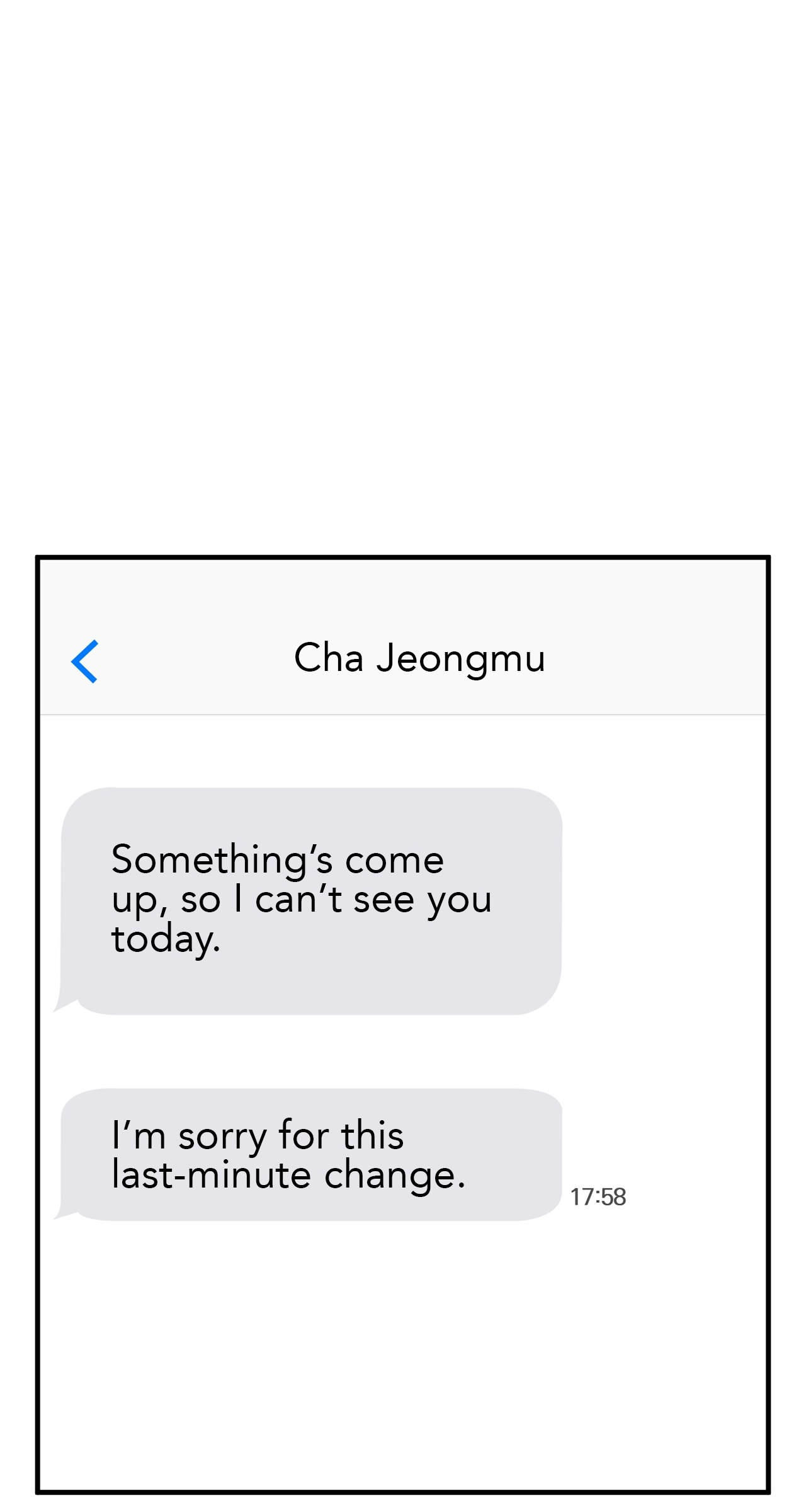 Despite the Risk «Official» - Chapter 19 manhwa