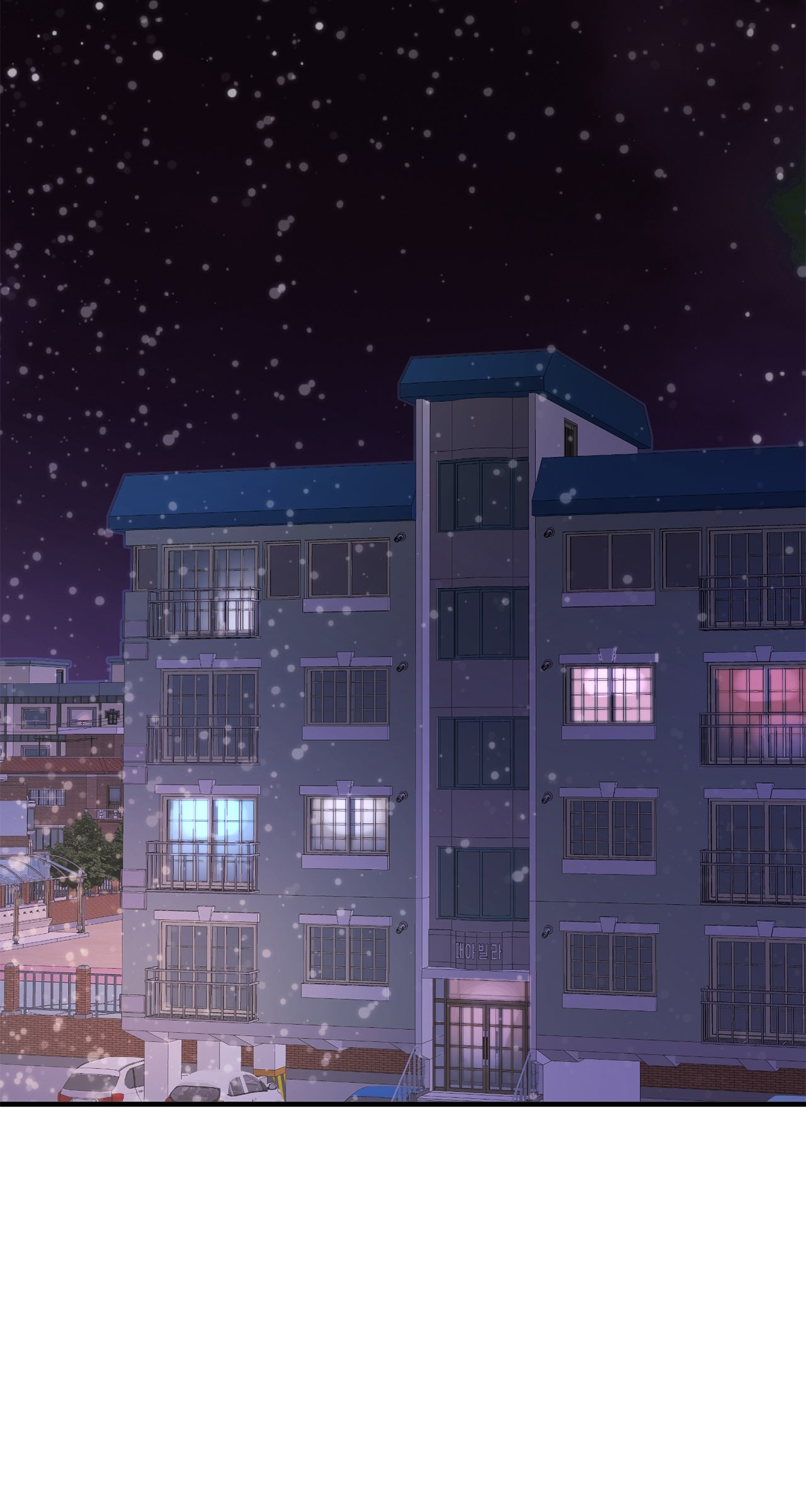 Despite the Risk «Official» - Chapter 19 manhwa