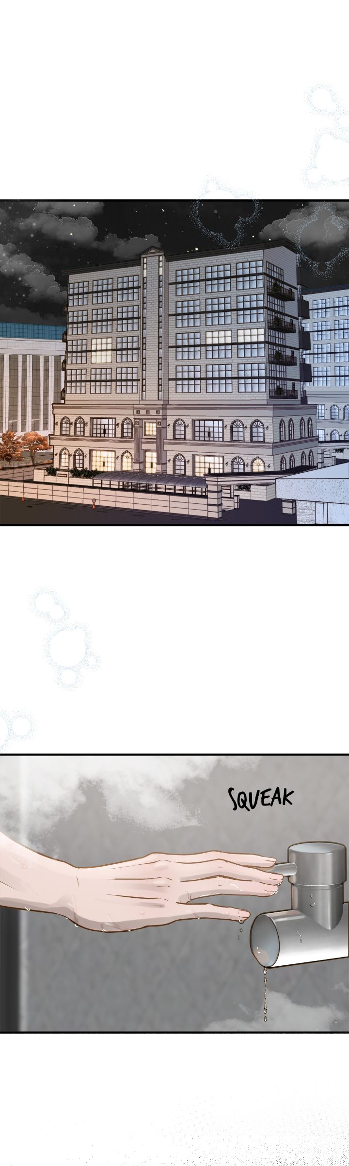 Despite the Risk «Official» - Chapter 2 manhwa
