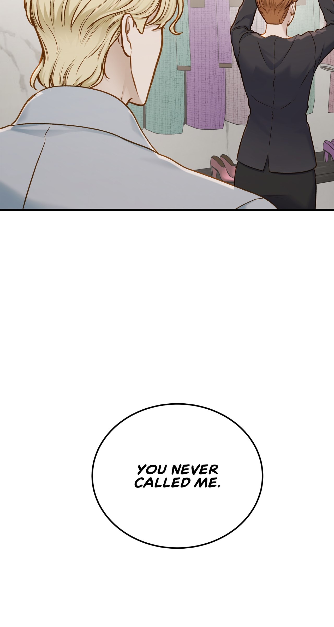 Despite the Risk «Official» - Chapter 20 manhwa