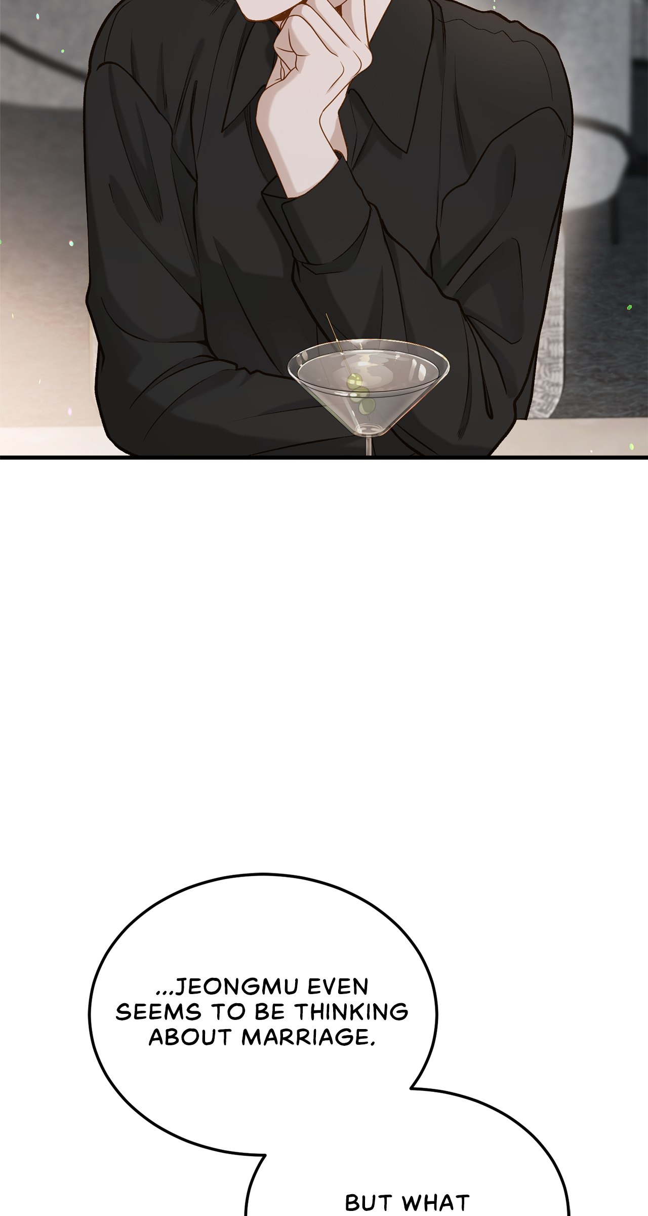 Despite the Risk «Official» - Chapter 21 manhwa