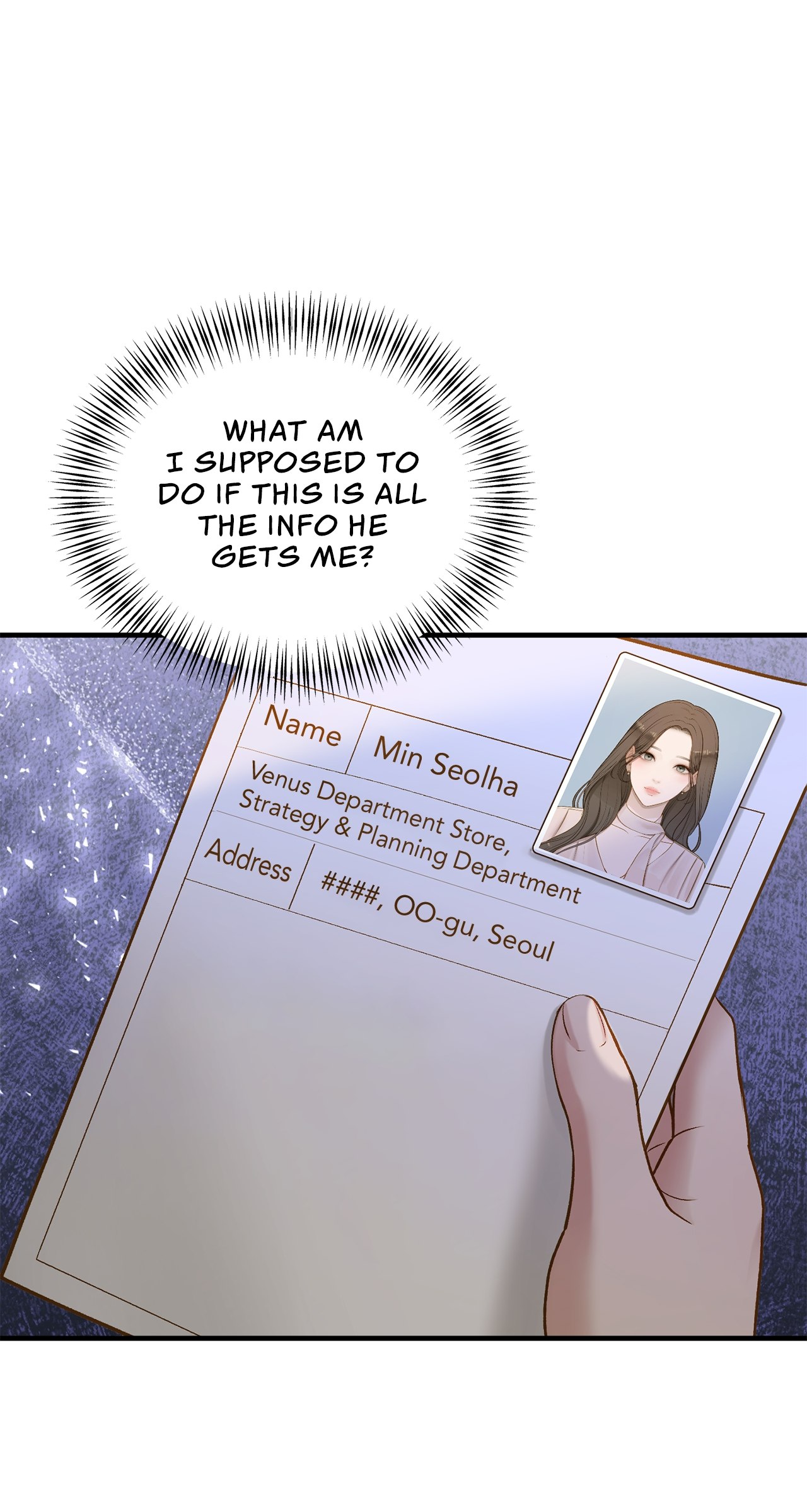 Despite the Risk «Official» - Chapter 21 manhwa