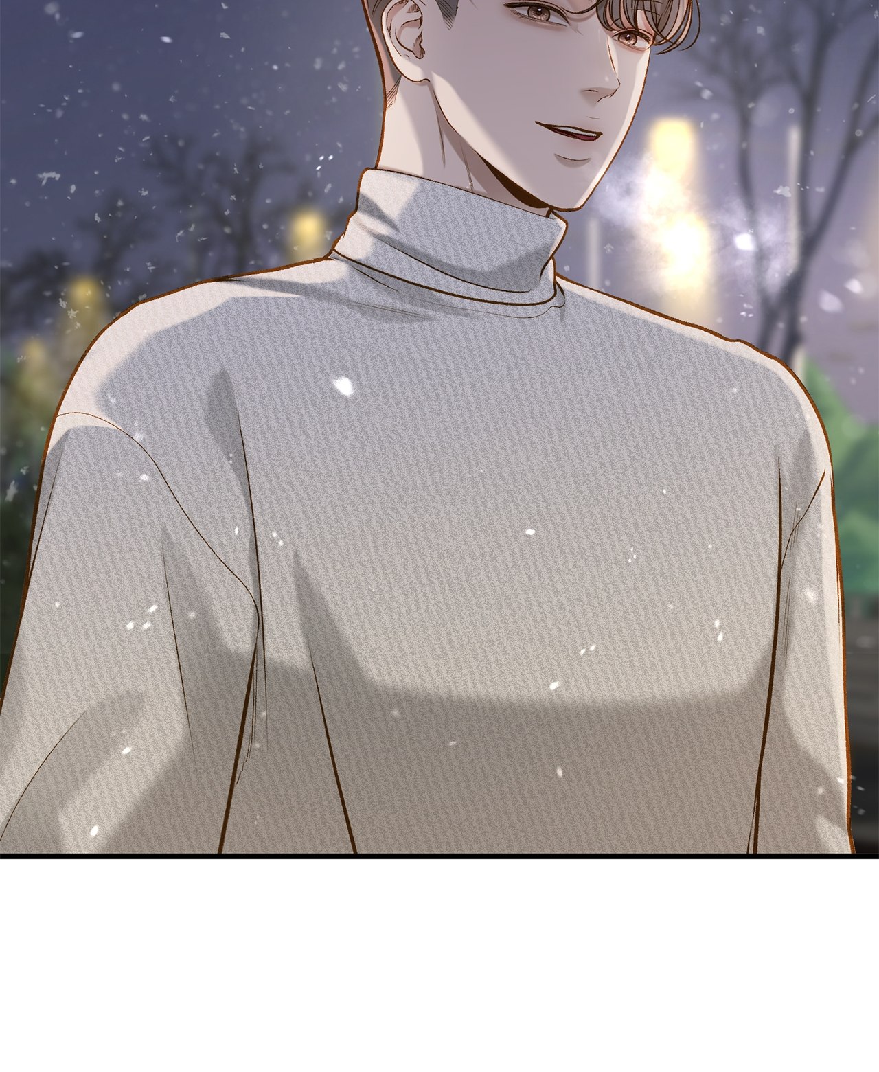 Despite the Risk «Official» - Chapter 21 manhwa