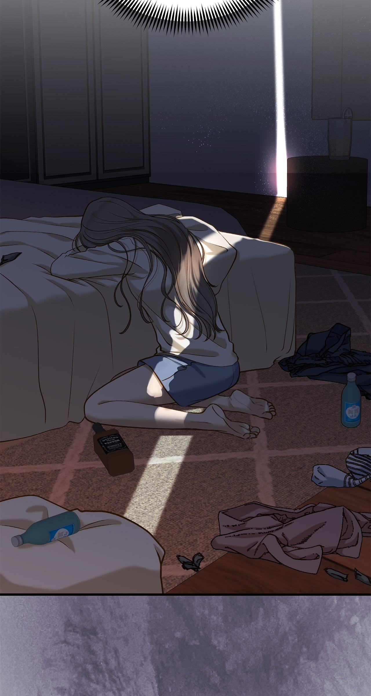 Despite the Risk «Official» - Chapter 21 manhwa