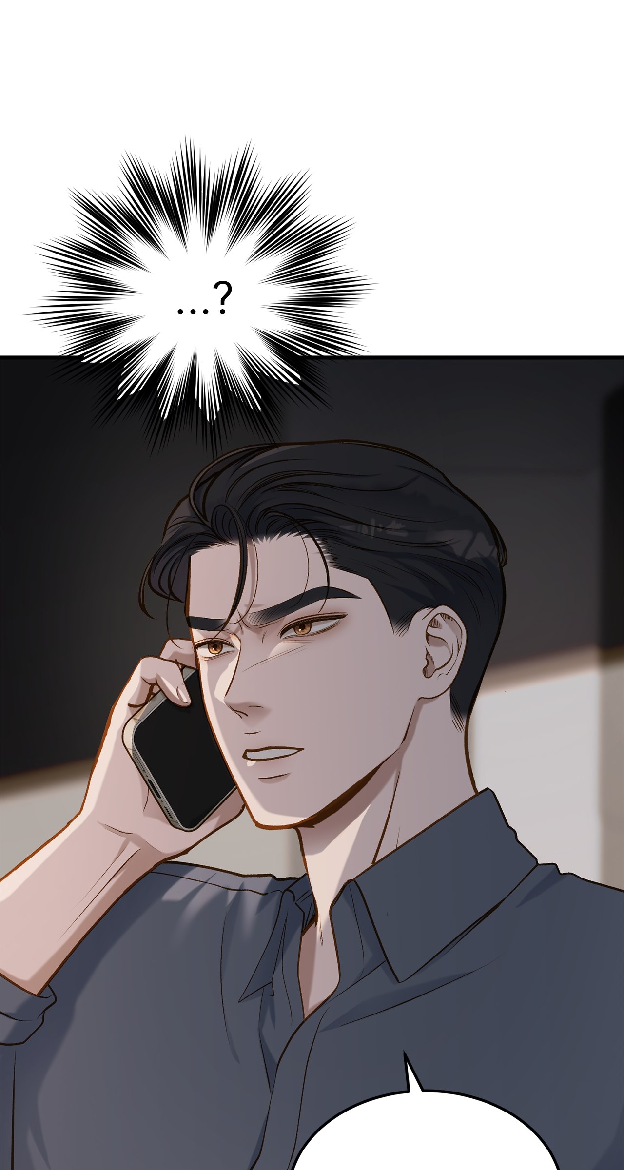 Despite the Risk «Official» - Chapter 21 manhwa