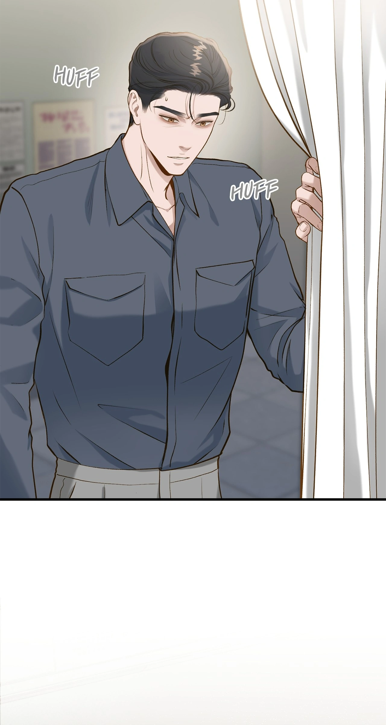 Despite the Risk «Official» - Chapter 22 manhwa