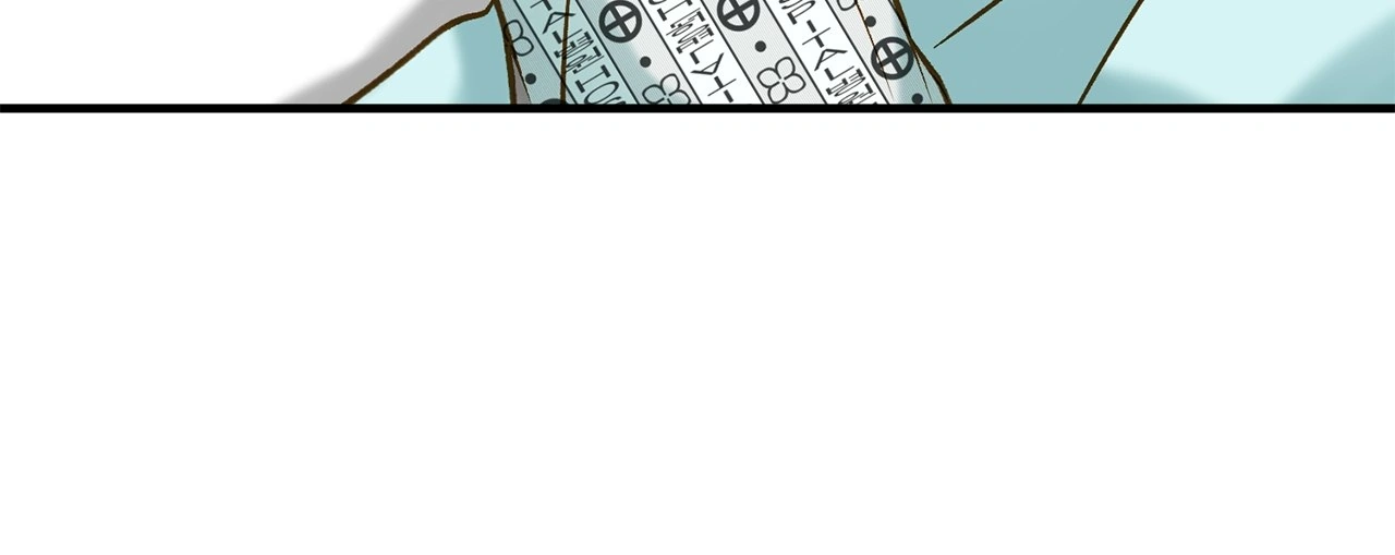 Despite the Risk «Official» - Chapter 22 manhwa
