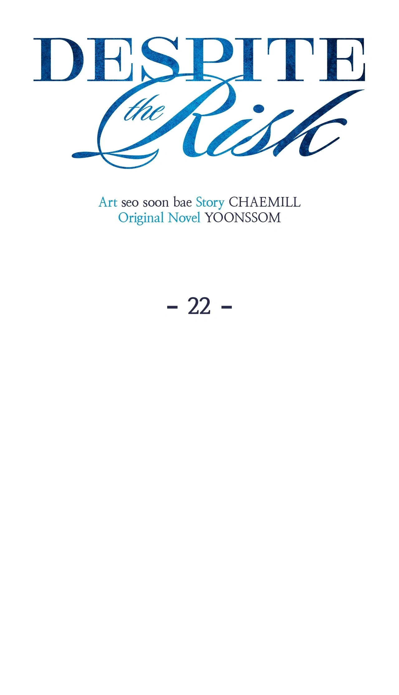 Despite the Risk «Official» - Chapter 22 manhwa