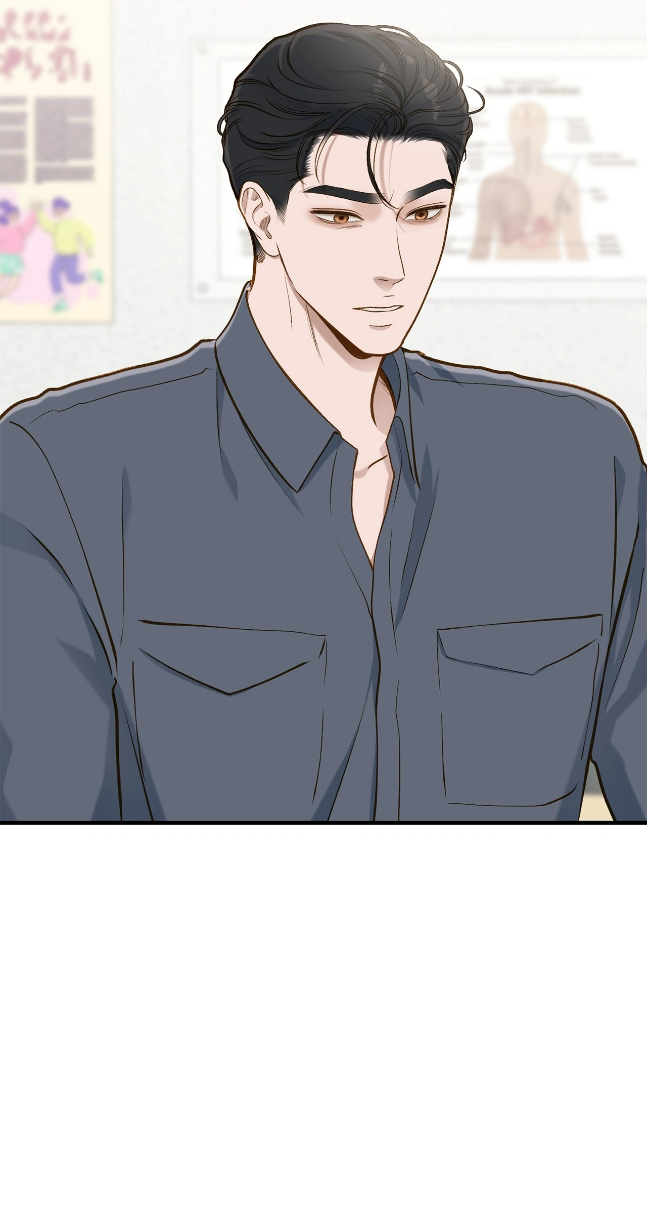 Despite the Risk «Official» - Chapter 22 manhwa