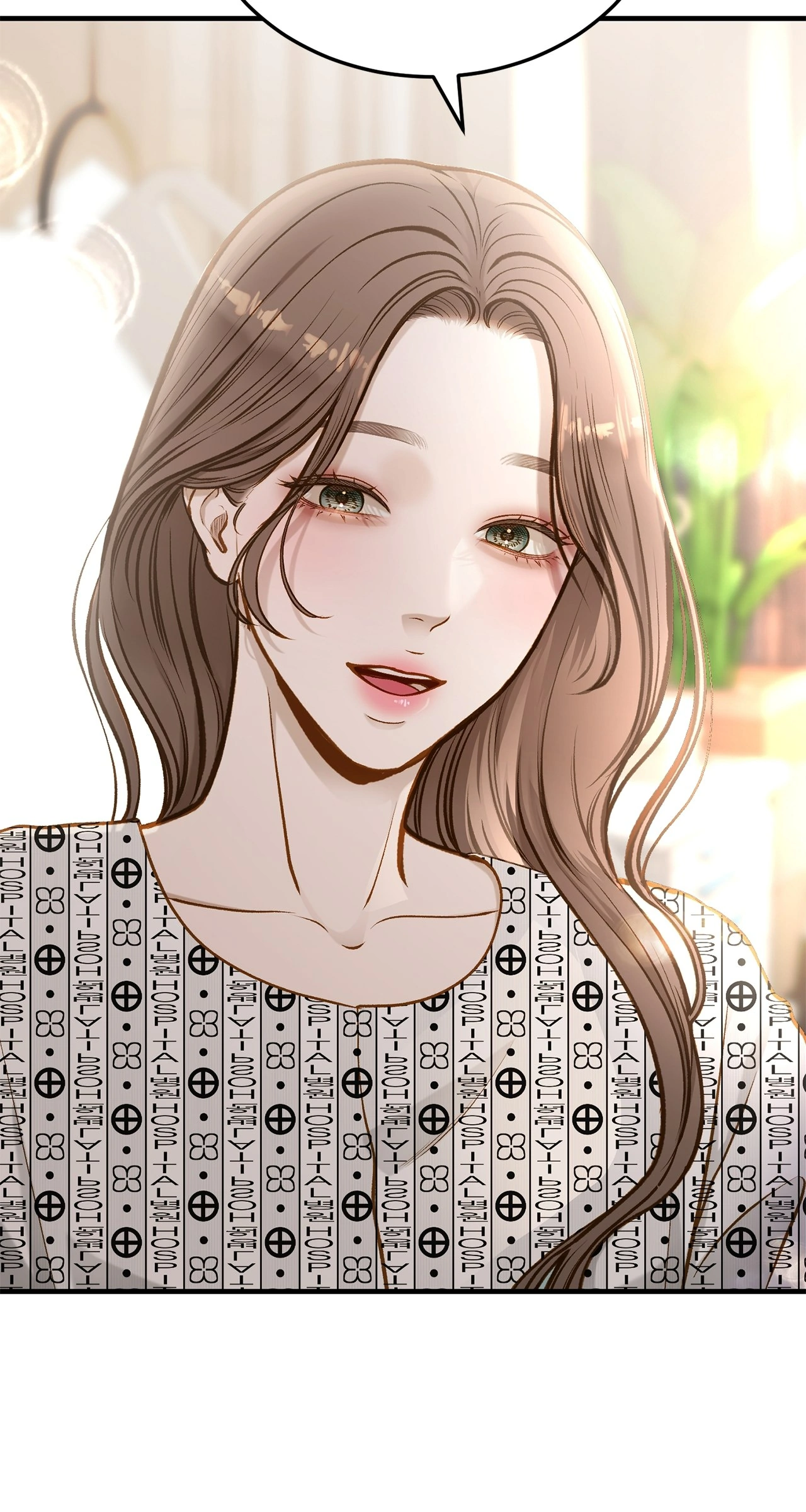 Despite the Risk «Official» - Chapter 22 manhwa
